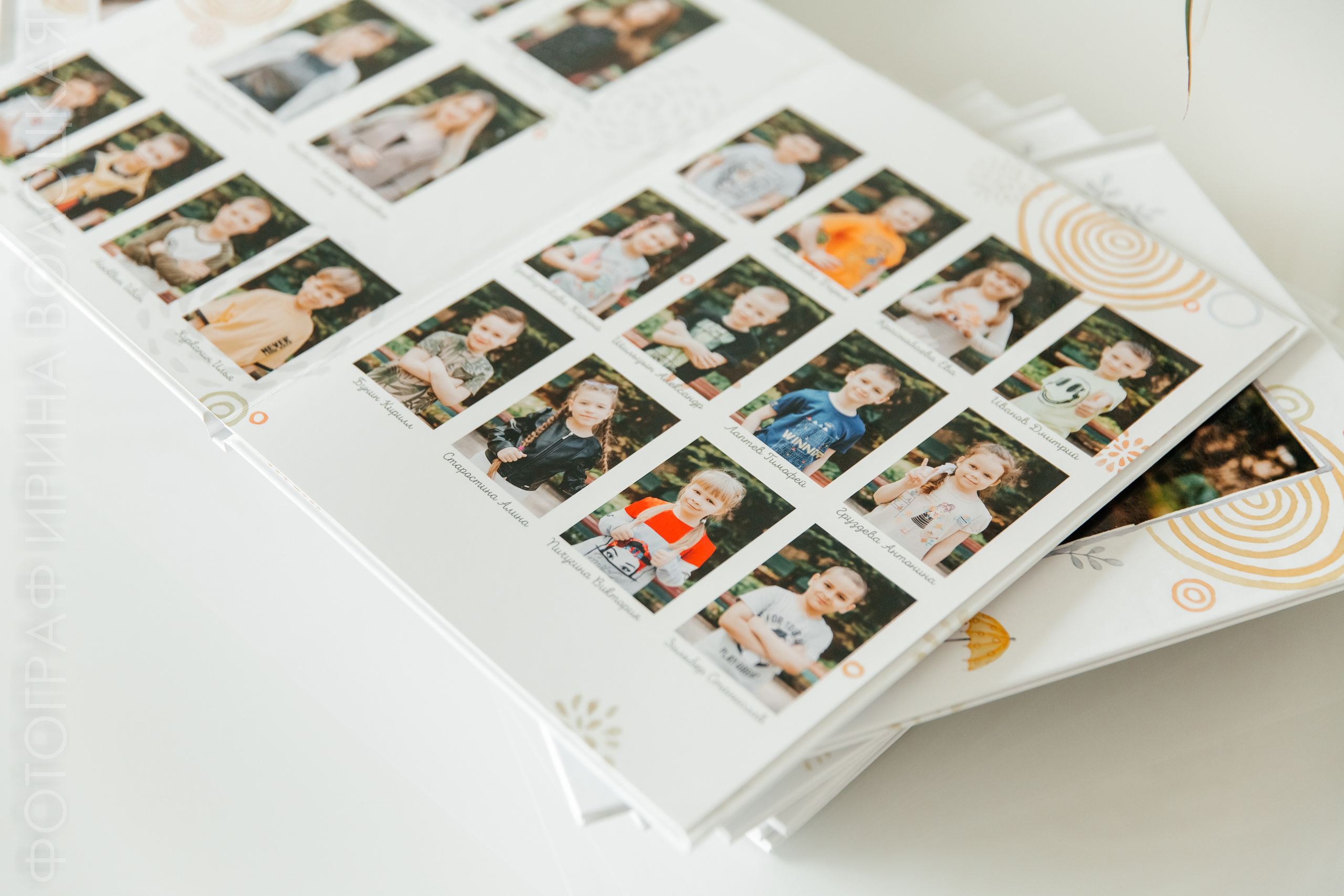 Детский сад #1. Свадебный фотограф Ярославль Ирина Волоцкая