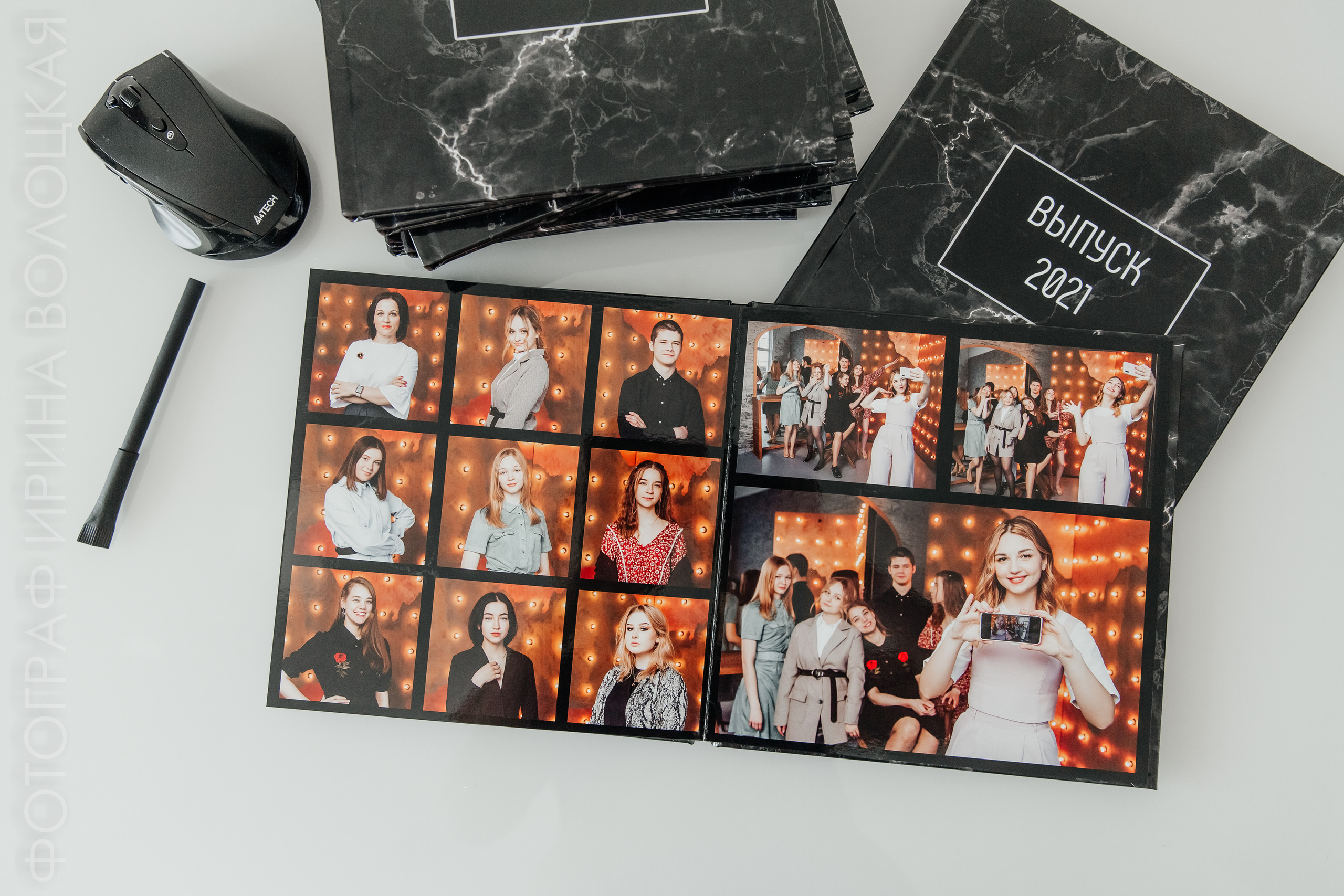 Школа #8. Свадебный фотограф Ярославль Ирина Волоцкая