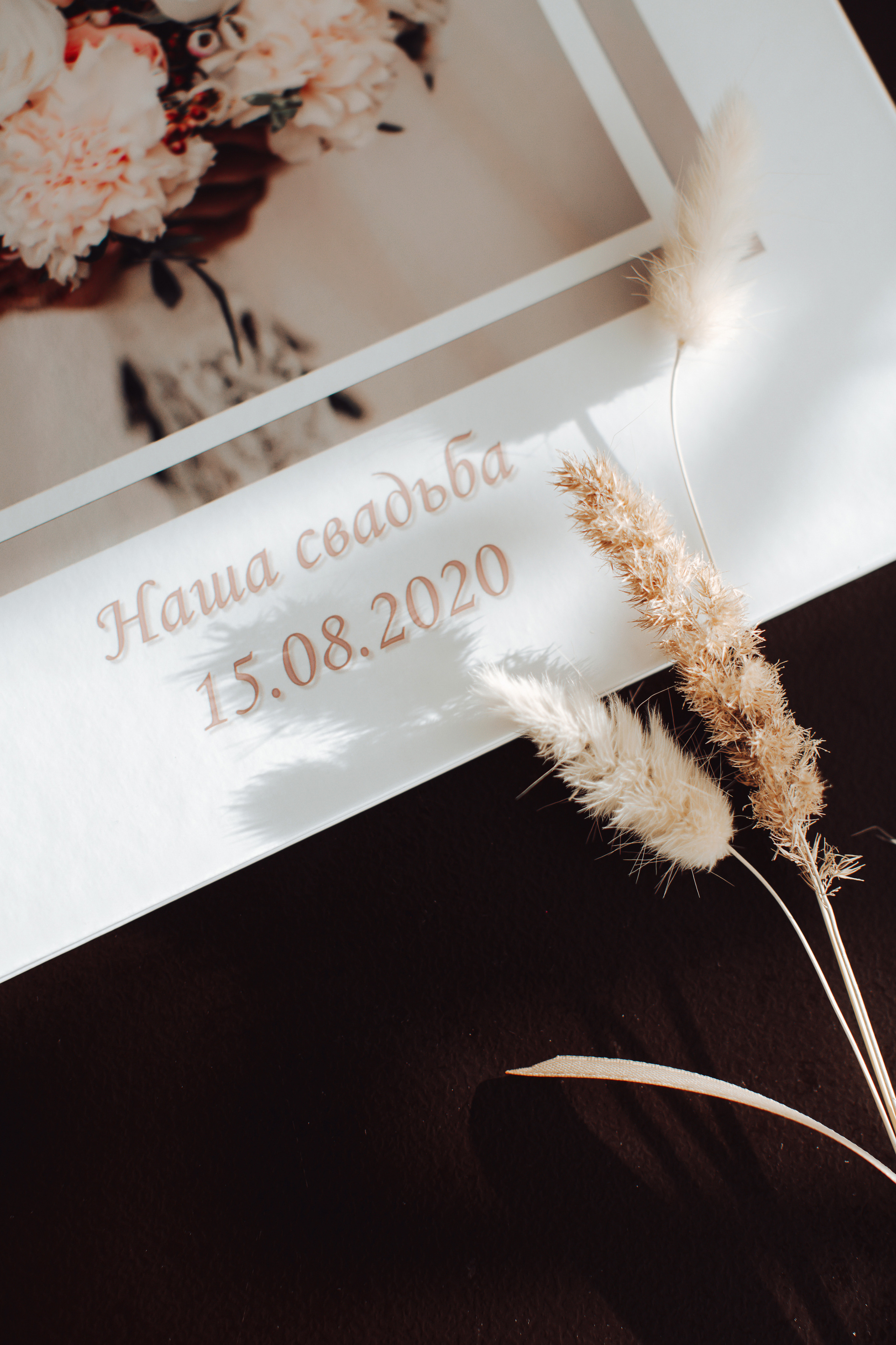 Фотокнига стандарт Андрей + Маша. Свадебный фотограф Ярославль Ирина Волоцкая