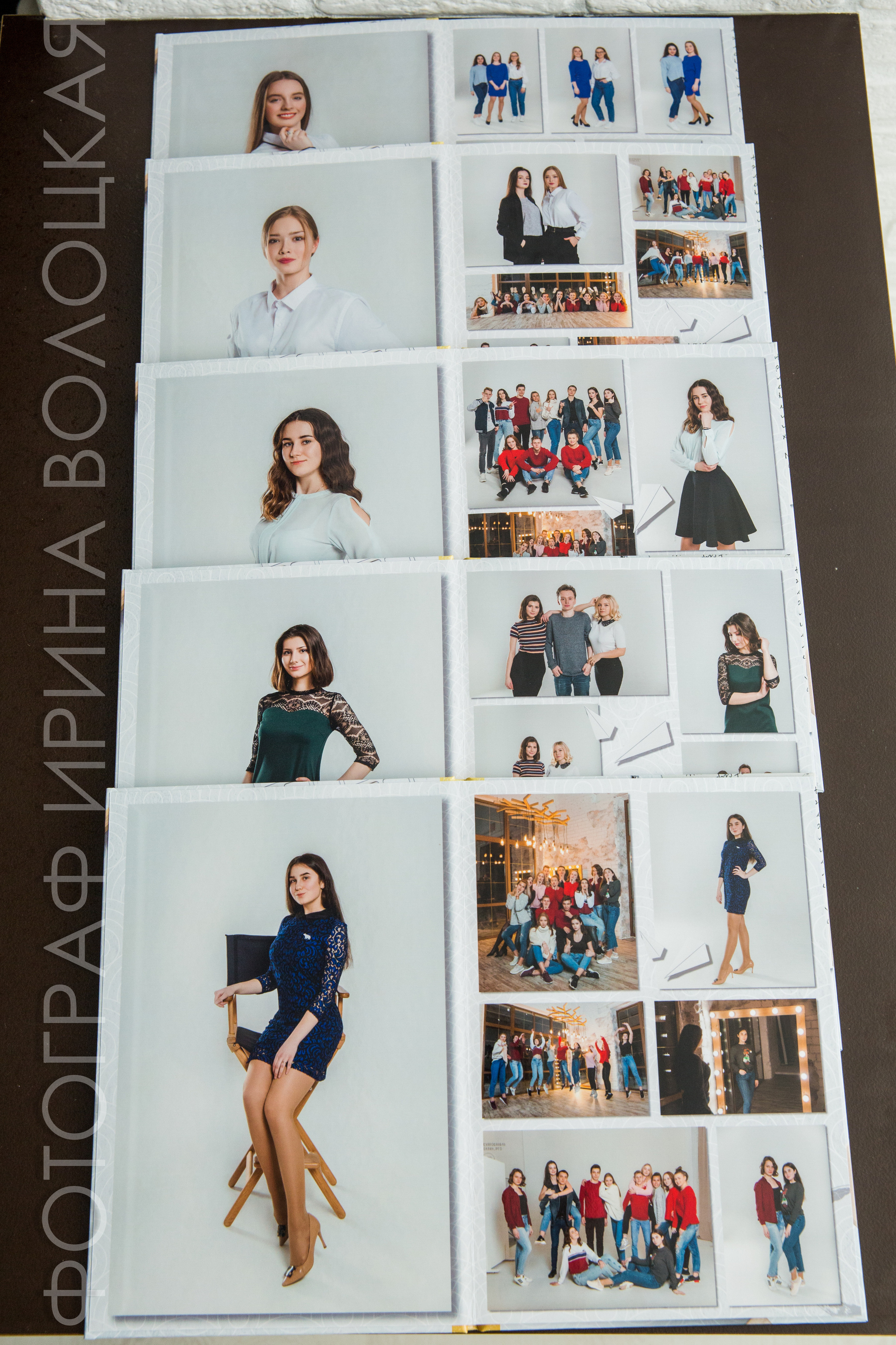 Школа #1. Свадебный фотограф Ярославль Ирина Волоцкая