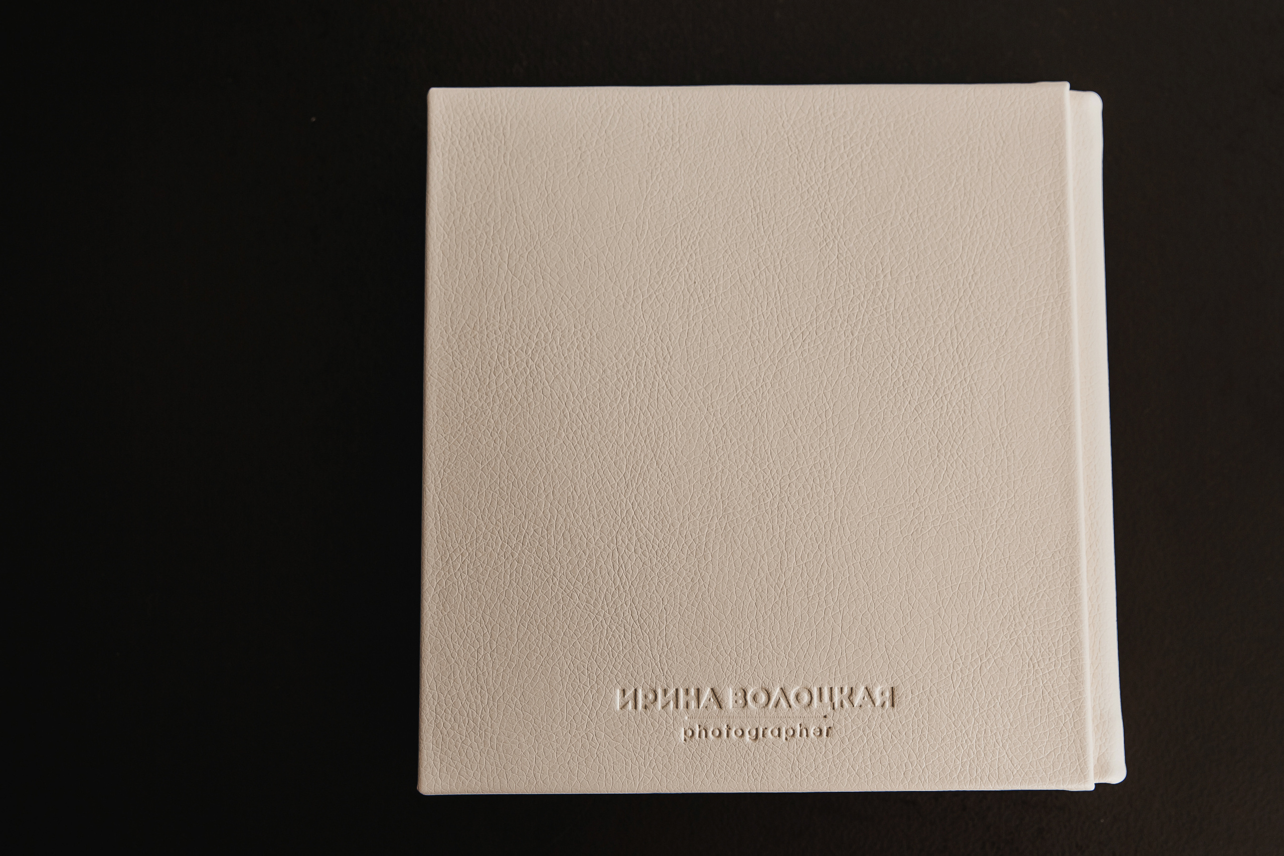 Фотокнига премиум Муслим + Диана. Свадебный фотограф Ярославль Ирина Волоцкая