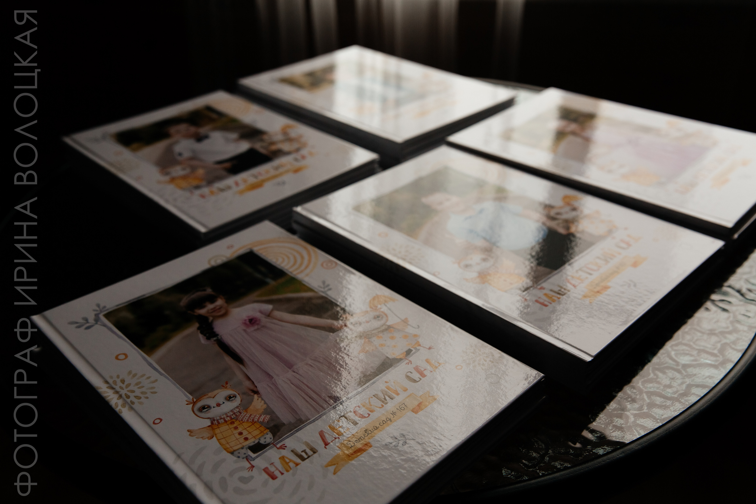 Детский сад #3. Свадебный фотограф Ярославль Ирина Волоцкая