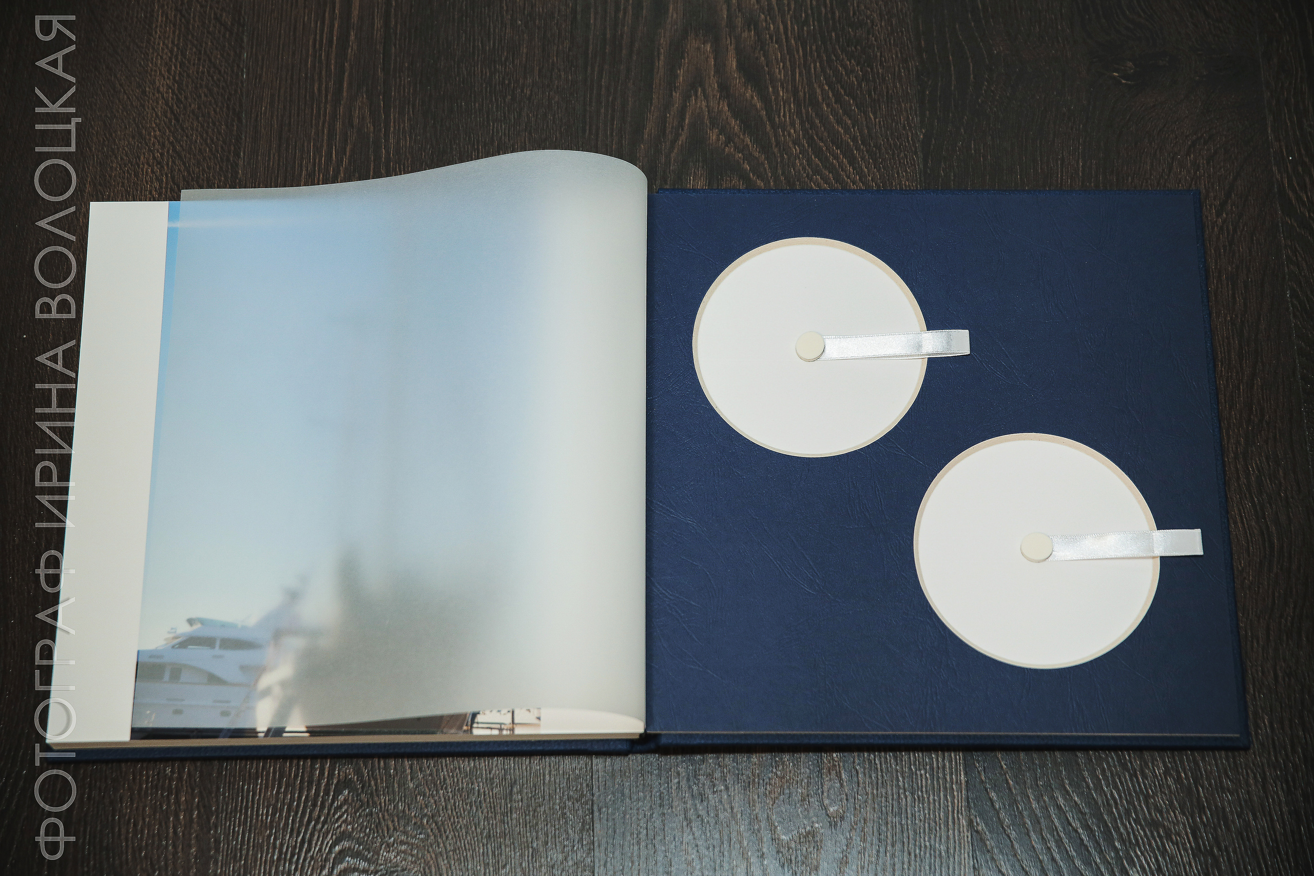 Комплект книга + короб премиум. Свадебный фотограф Ярославль Ирина Волоцкая