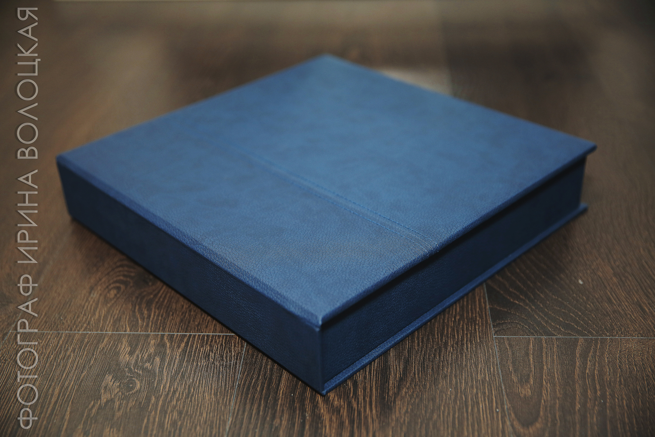 Комплект книга + короб премиум. Свадебный фотограф Ярославль Ирина Волоцкая