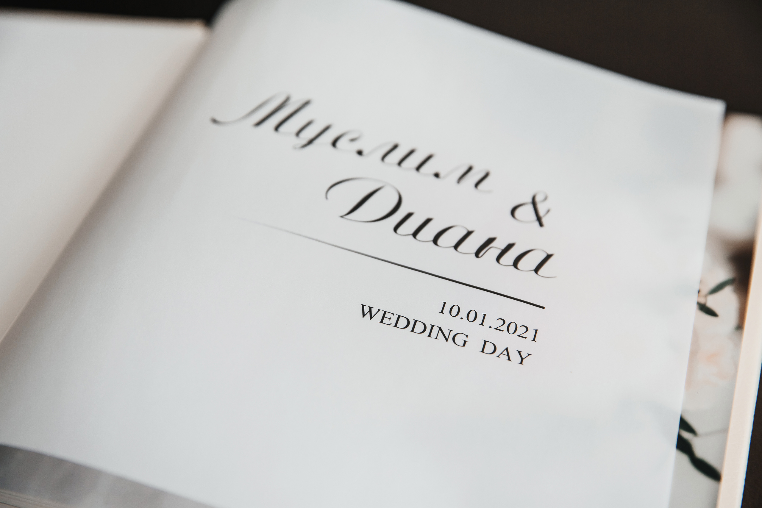 Фотокнига премиум Муслим + Диана. Свадебный фотограф Ярославль Ирина Волоцкая