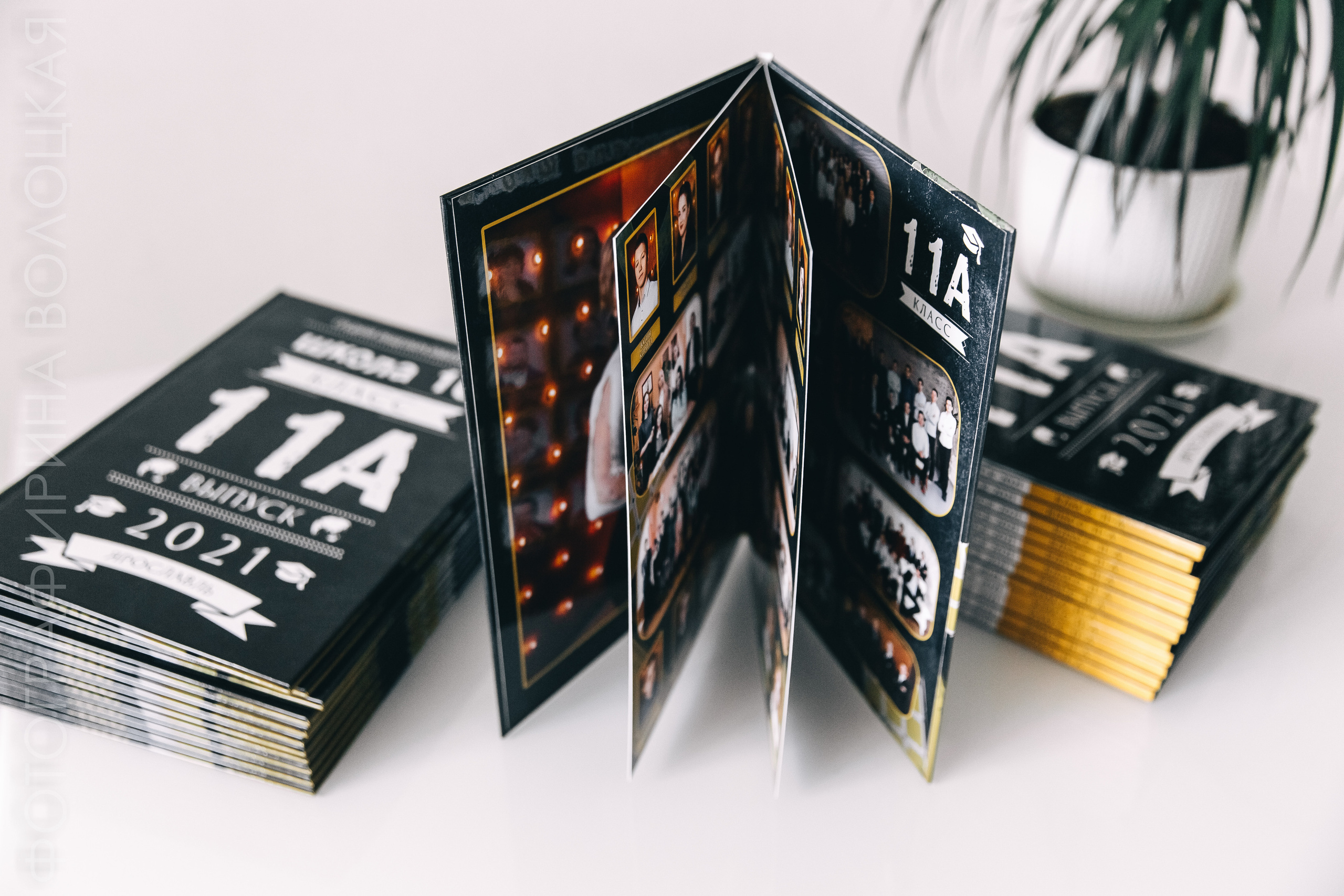 Школа #6. Свадебный фотограф Ярославль Ирина Волоцкая