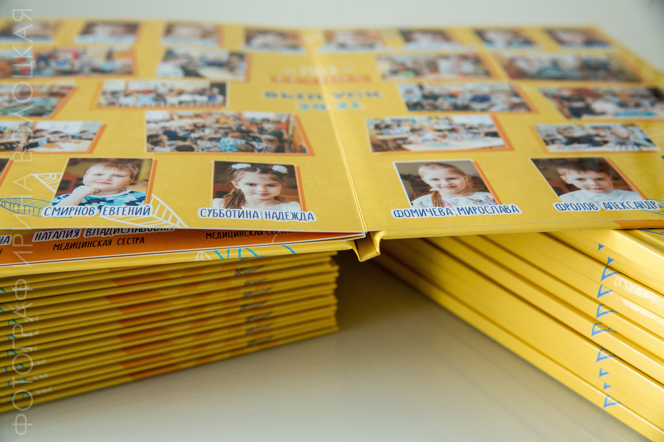 Детский сад #2. Свадебный фотограф Ярославль Ирина Волоцкая