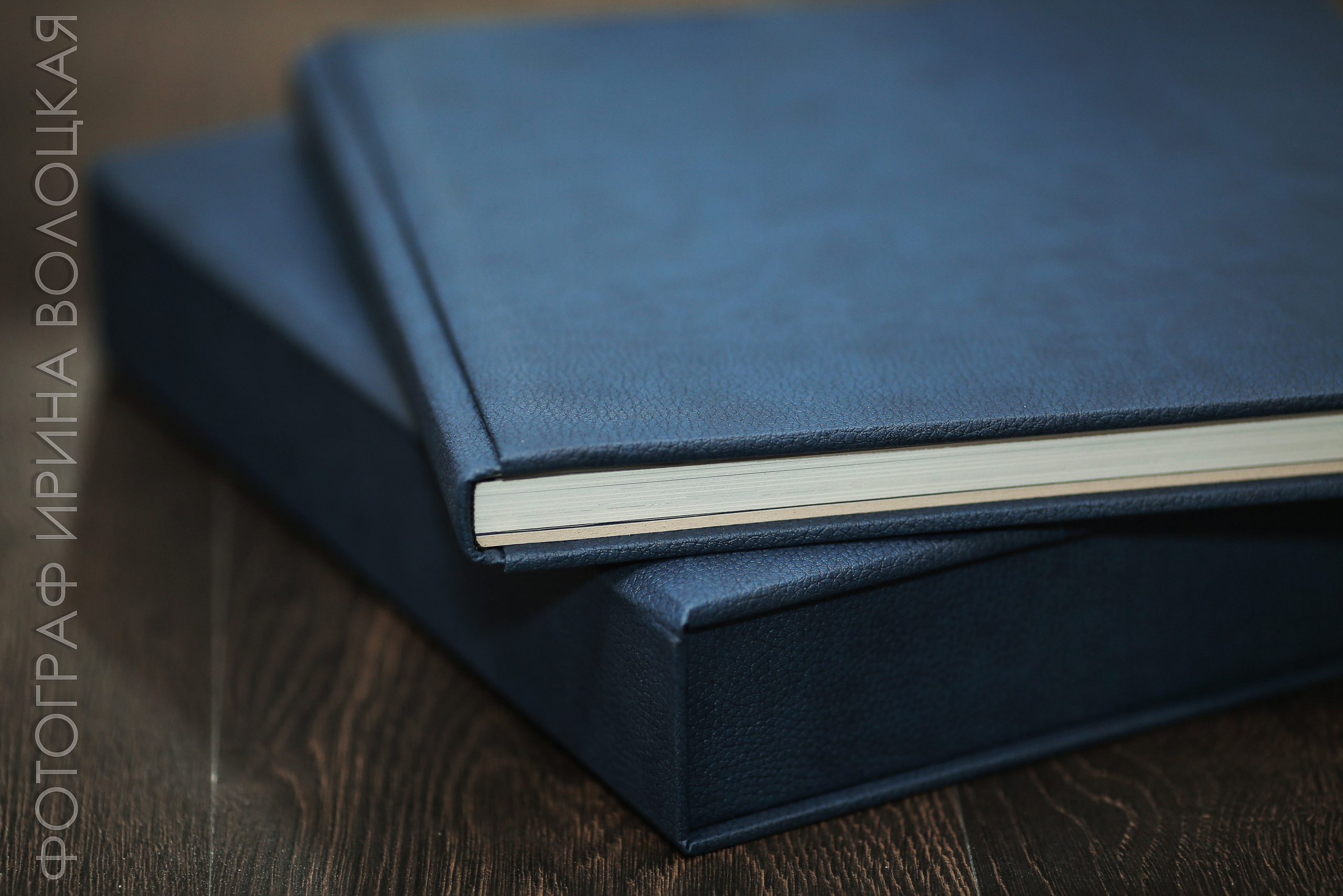 Комплект книга + короб премиум. Свадебный фотограф Ярославль Ирина Волоцкая