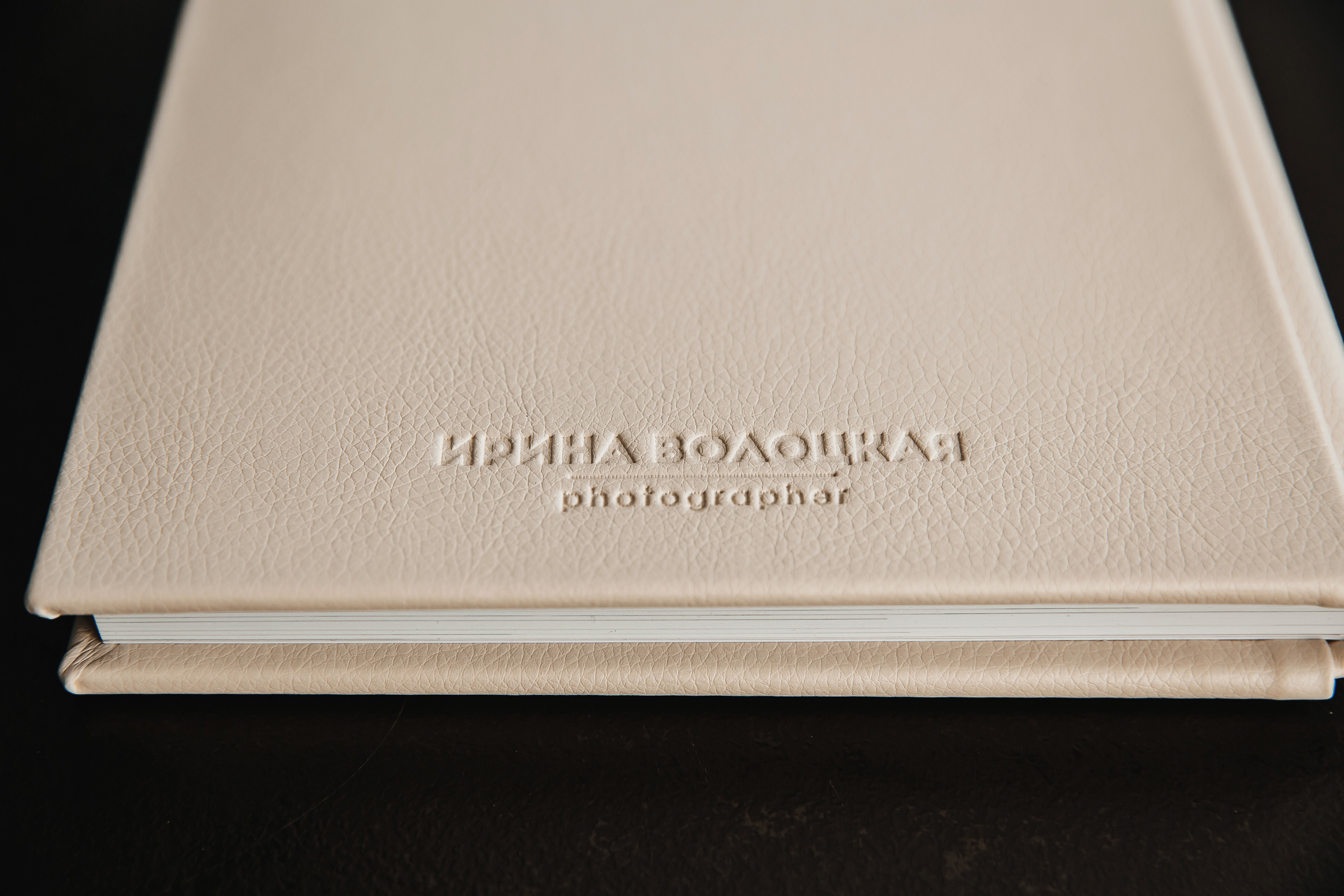 Фотокнига премиум Муслим + Диана. Свадебный фотограф Ярославль Ирина Волоцкая