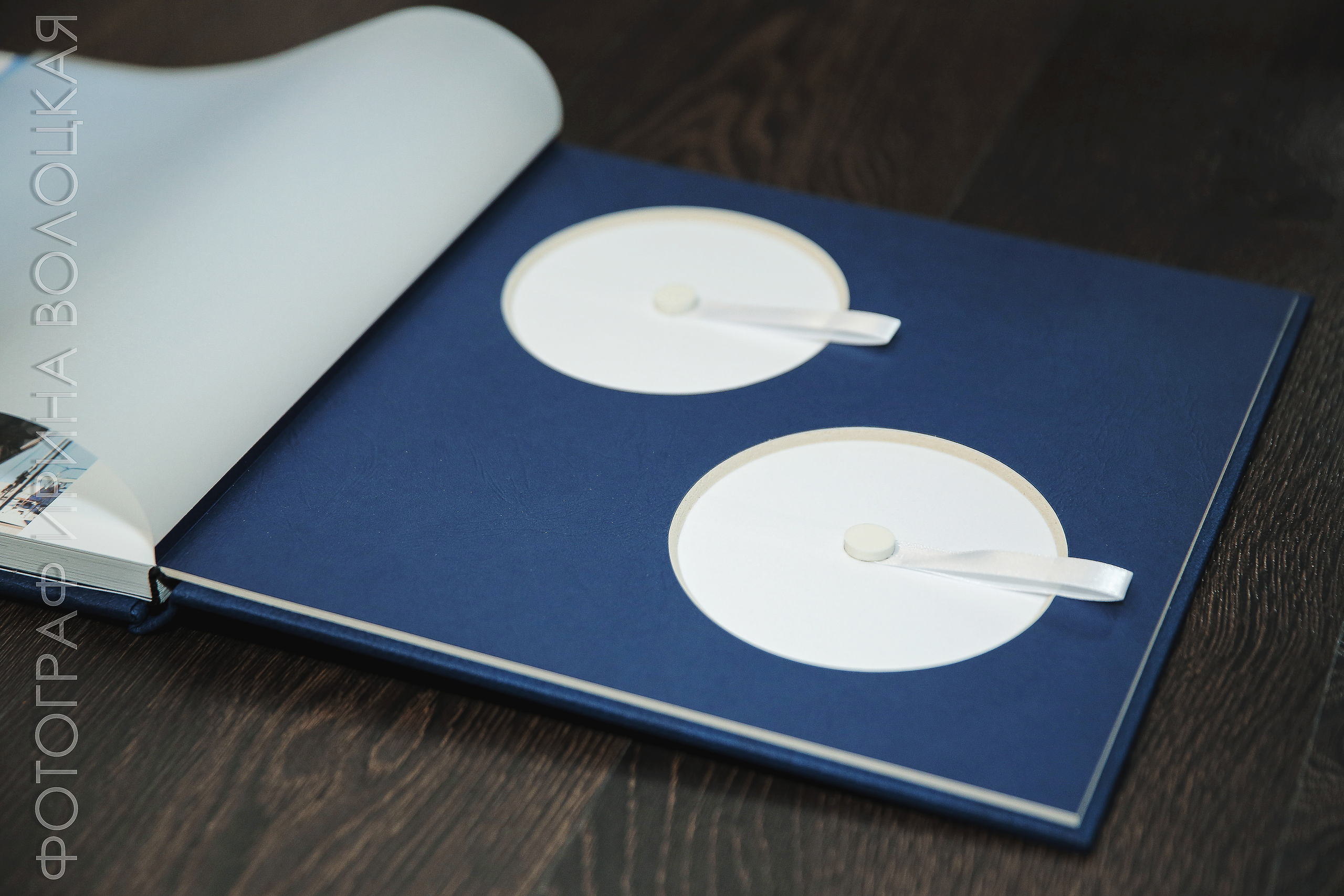 Комплект книга + короб премиум. Свадебный фотограф Ярославль Ирина Волоцкая