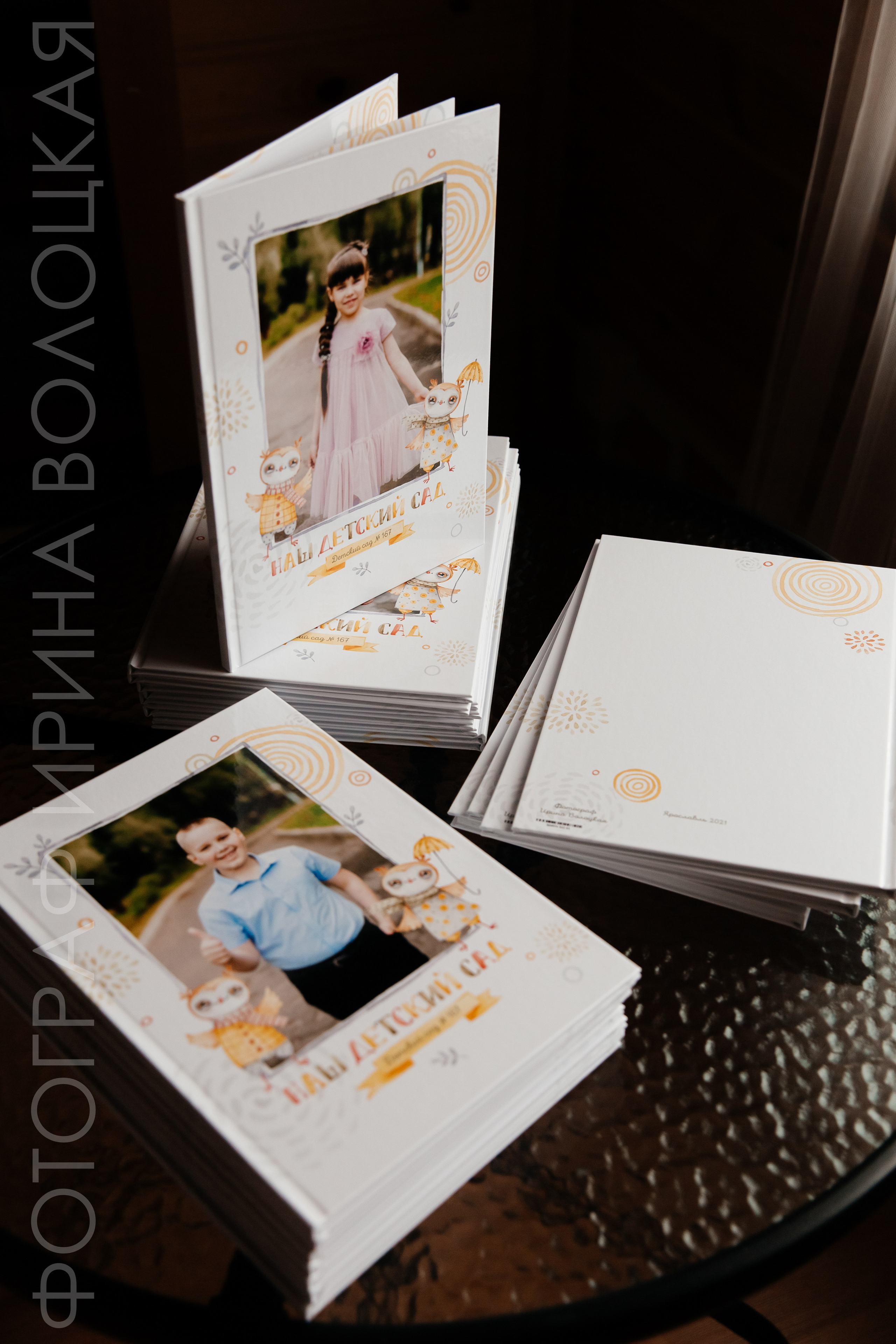 Детский сад #3. Свадебный фотограф Ярославль Ирина Волоцкая