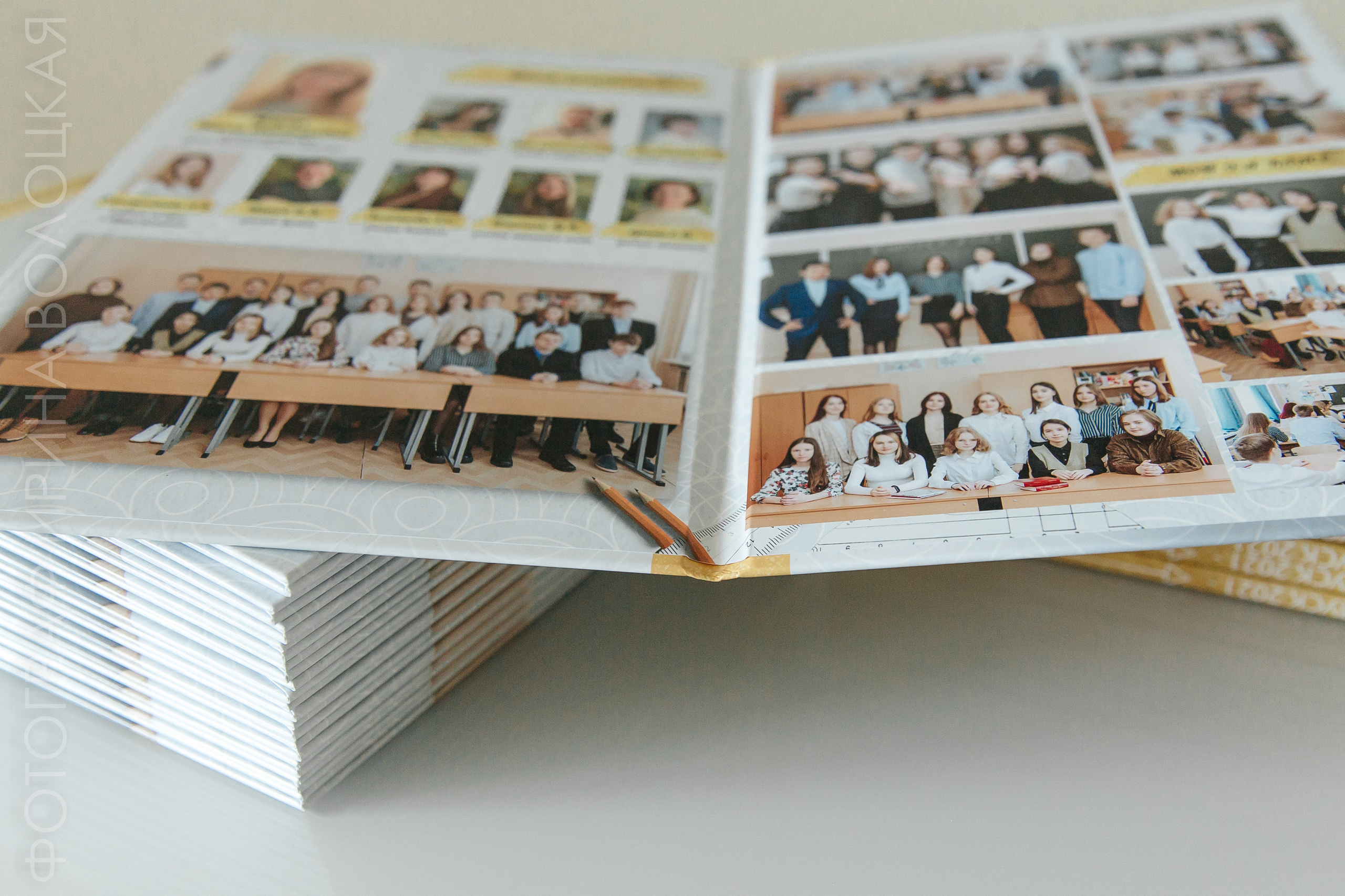 Школа #5. Свадебный фотограф Ярославль Ирина Волоцкая