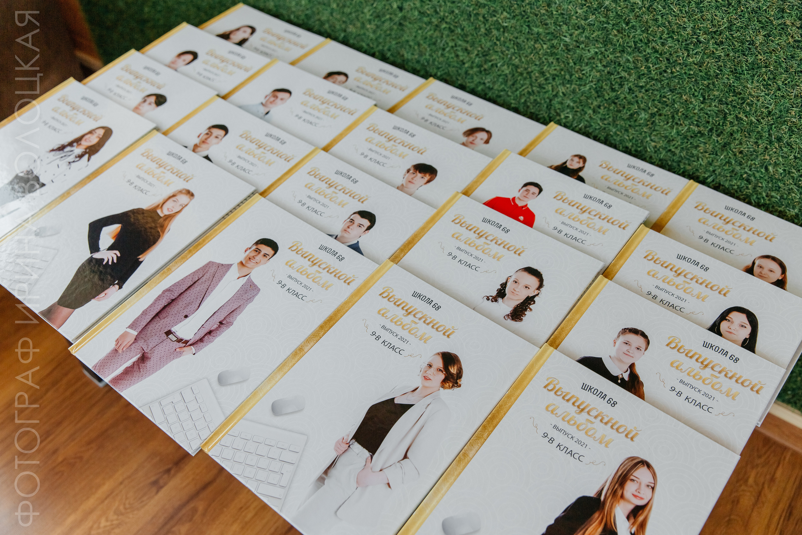 Школа #7. Свадебный фотограф Ярославль Ирина Волоцкая