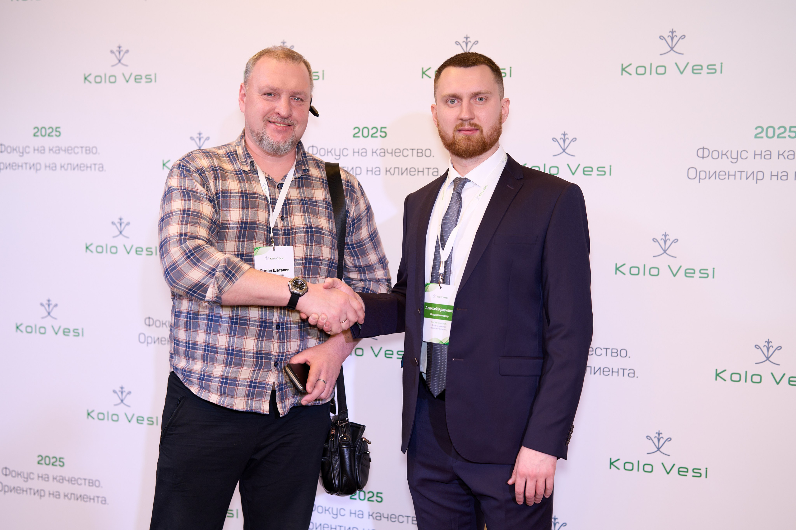 Семинар-"Kolo Vesi». Фотограф в Москве — Максим Тарасенко