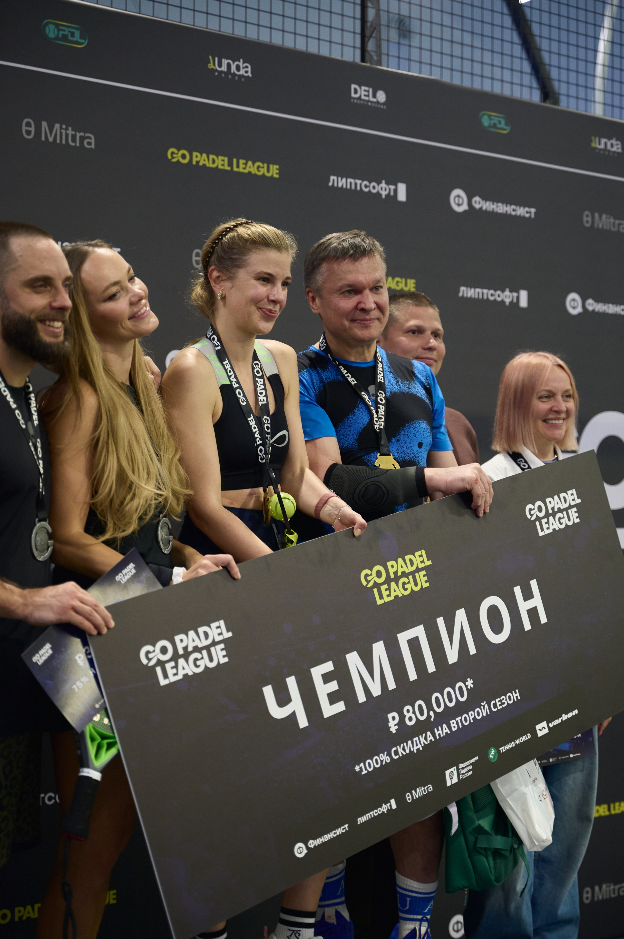 GoPadel League галерея