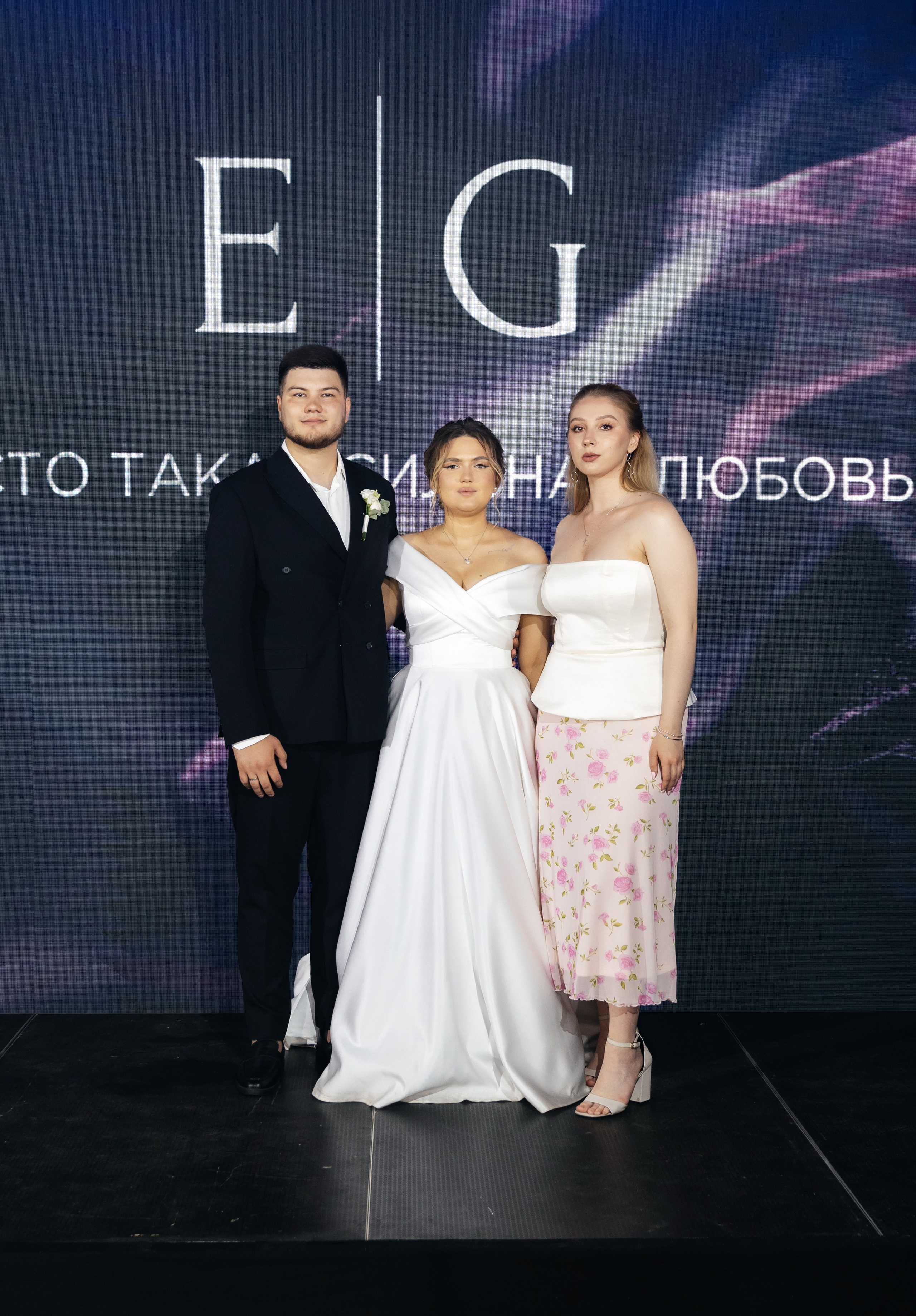 Emil & Guzel. Свадебный фотограф Ильнар Асадуллин