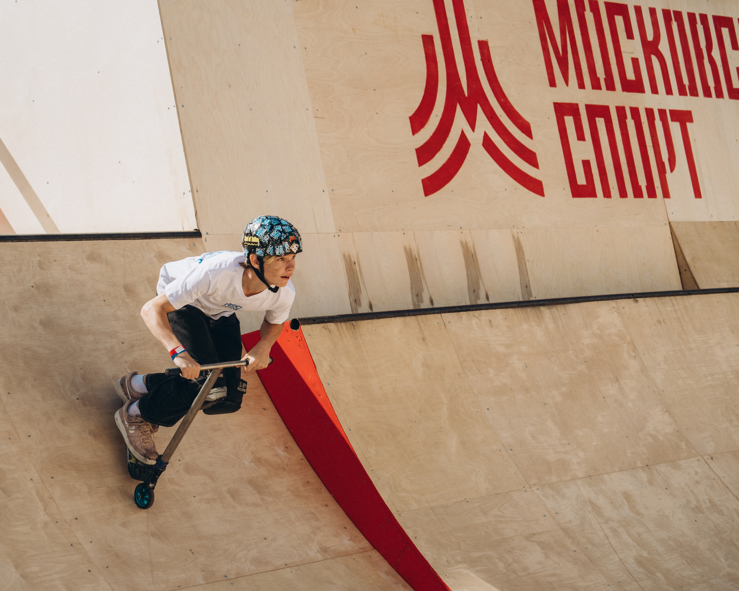 Московский день спорта. Фотограф Юрий Ляхов