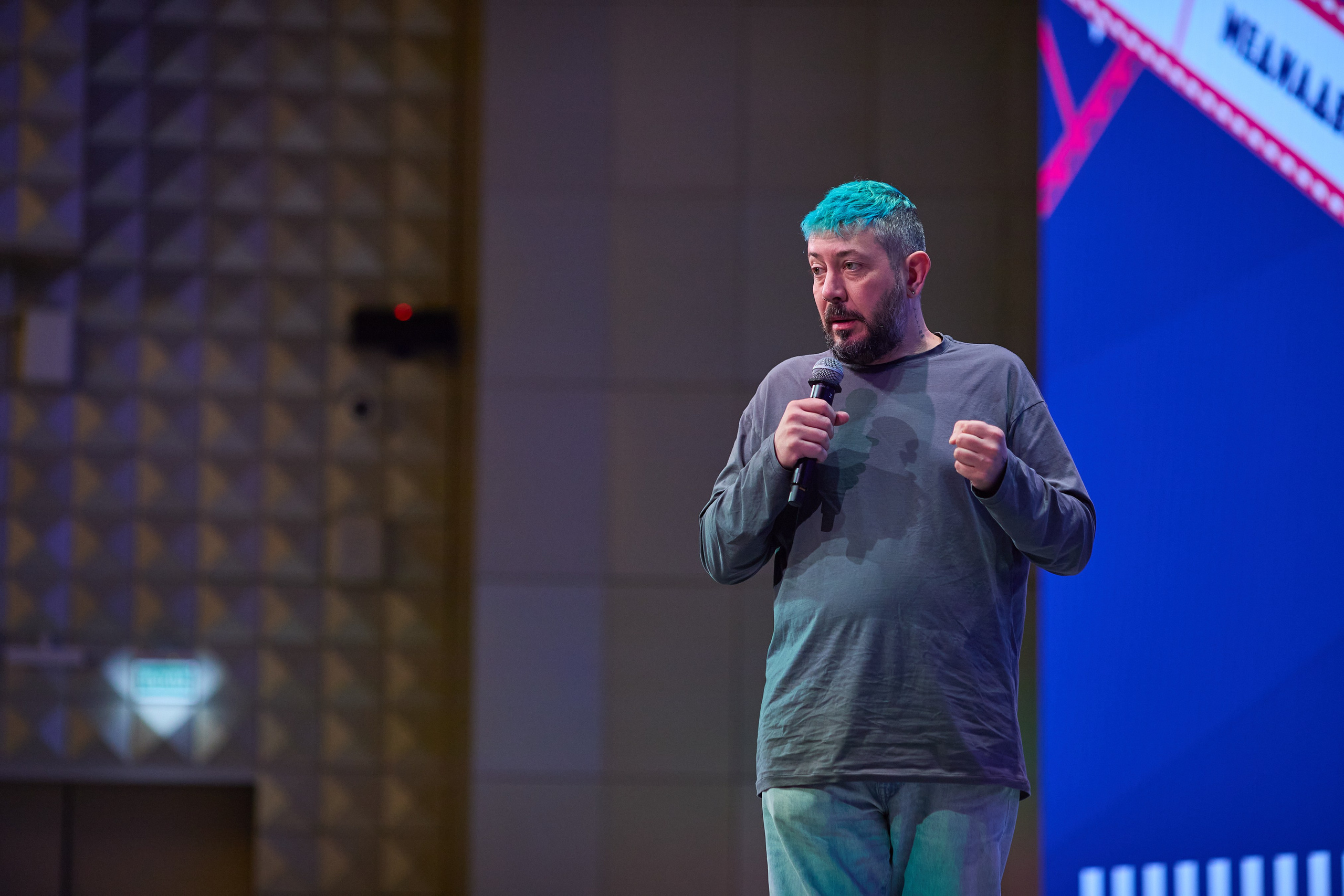 МедиаДвиж. Event фотограф Александр Осин. г. Москва