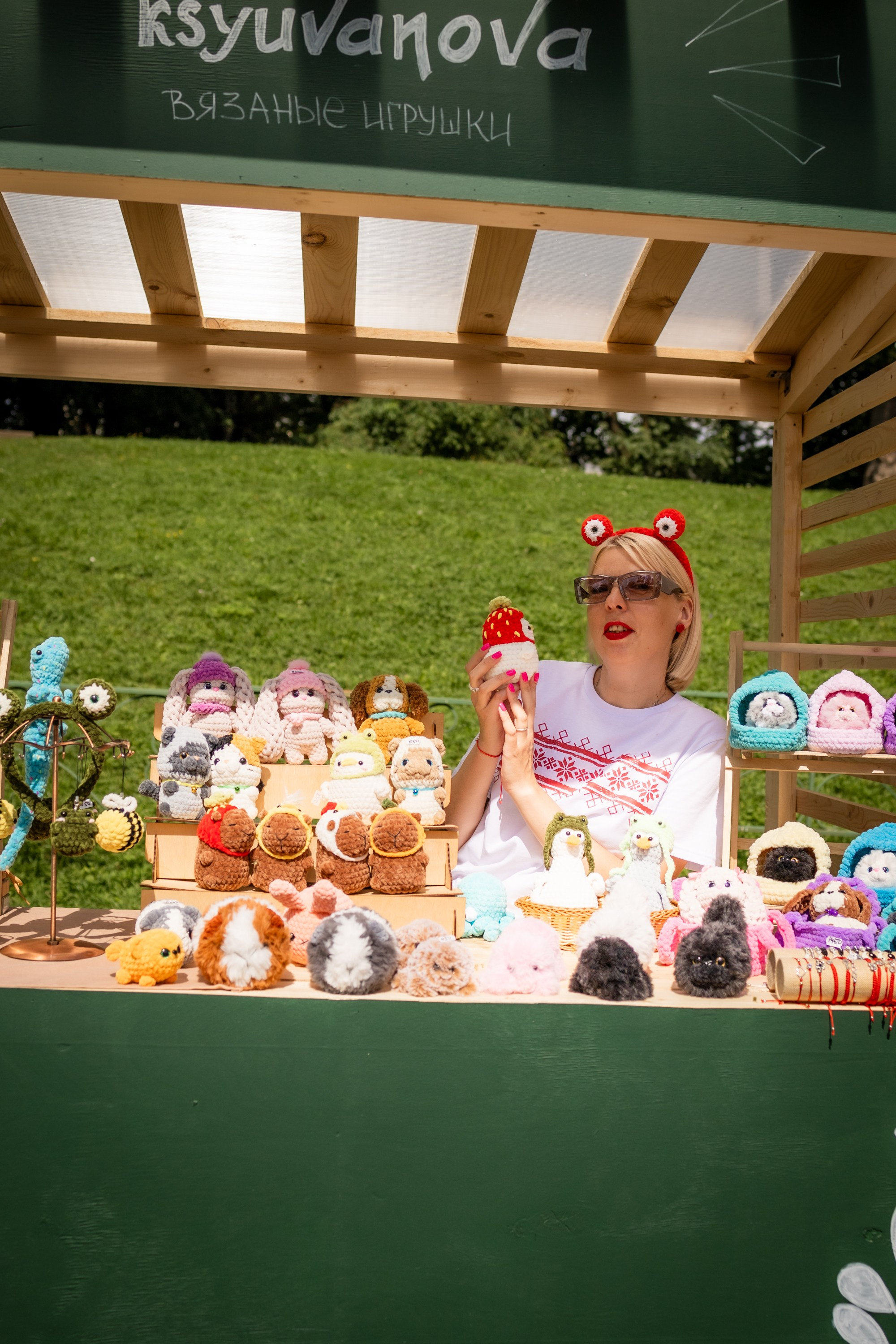 ЛУКОВ ФЕСТ 2024 ДЕНЬ 1. Главная