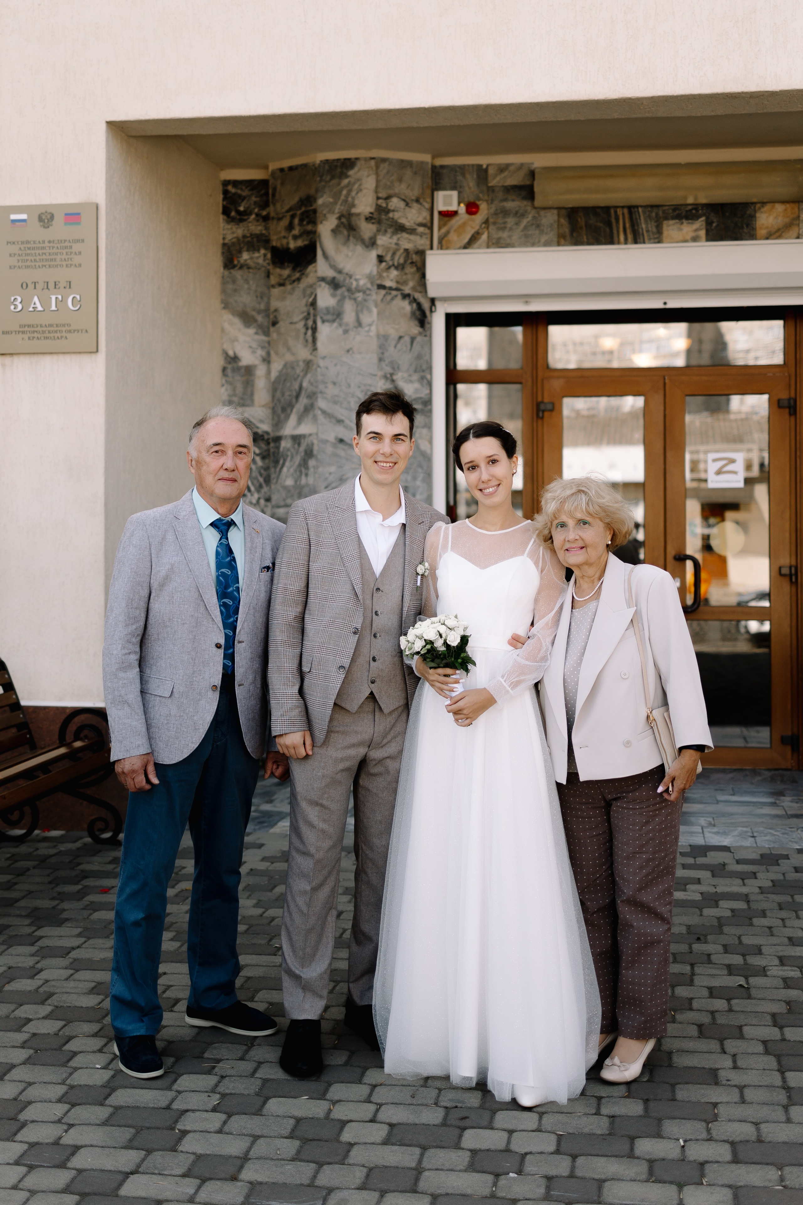 Михаил и Полина. Свадебная серия. Семейный фотограф в Краснодаре Храмова Анна