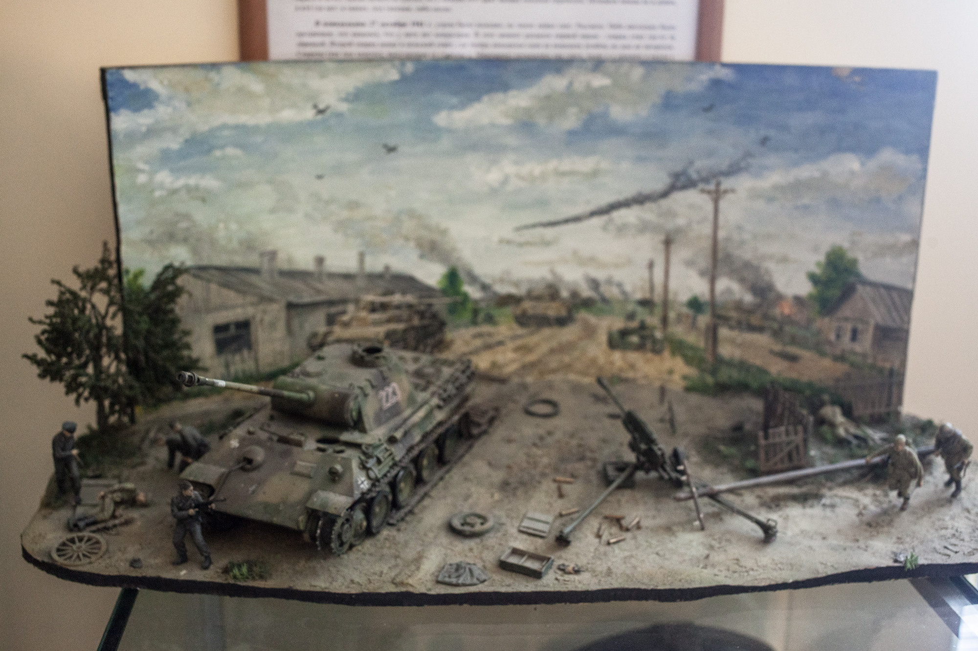 Брикет. Фотограф Москва и область