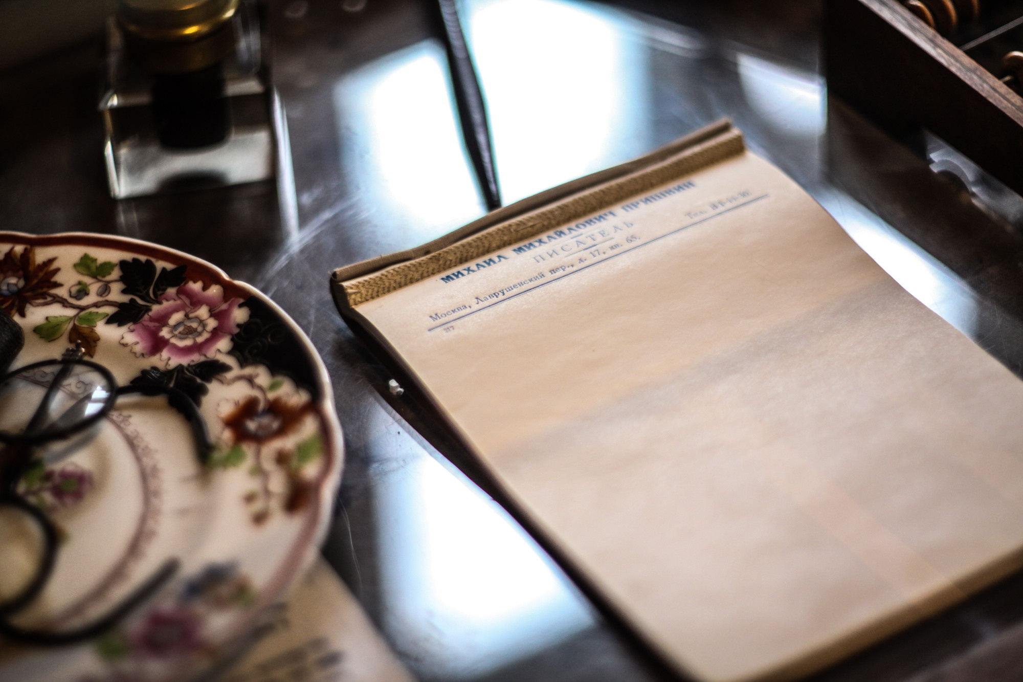 Дунино. Фотограф Москва и область