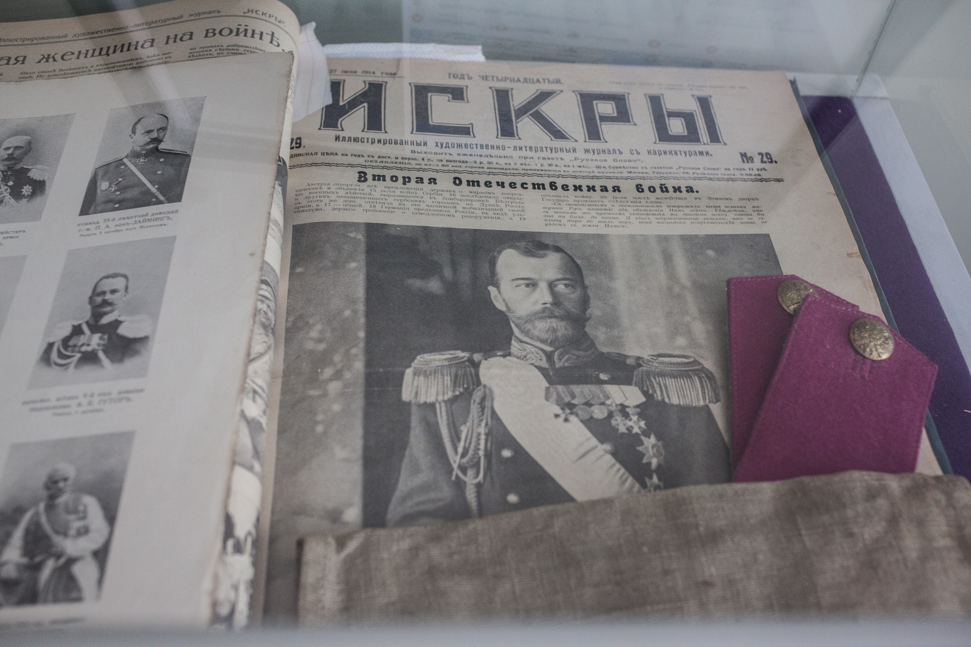 Брикет. Фотограф Москва и область