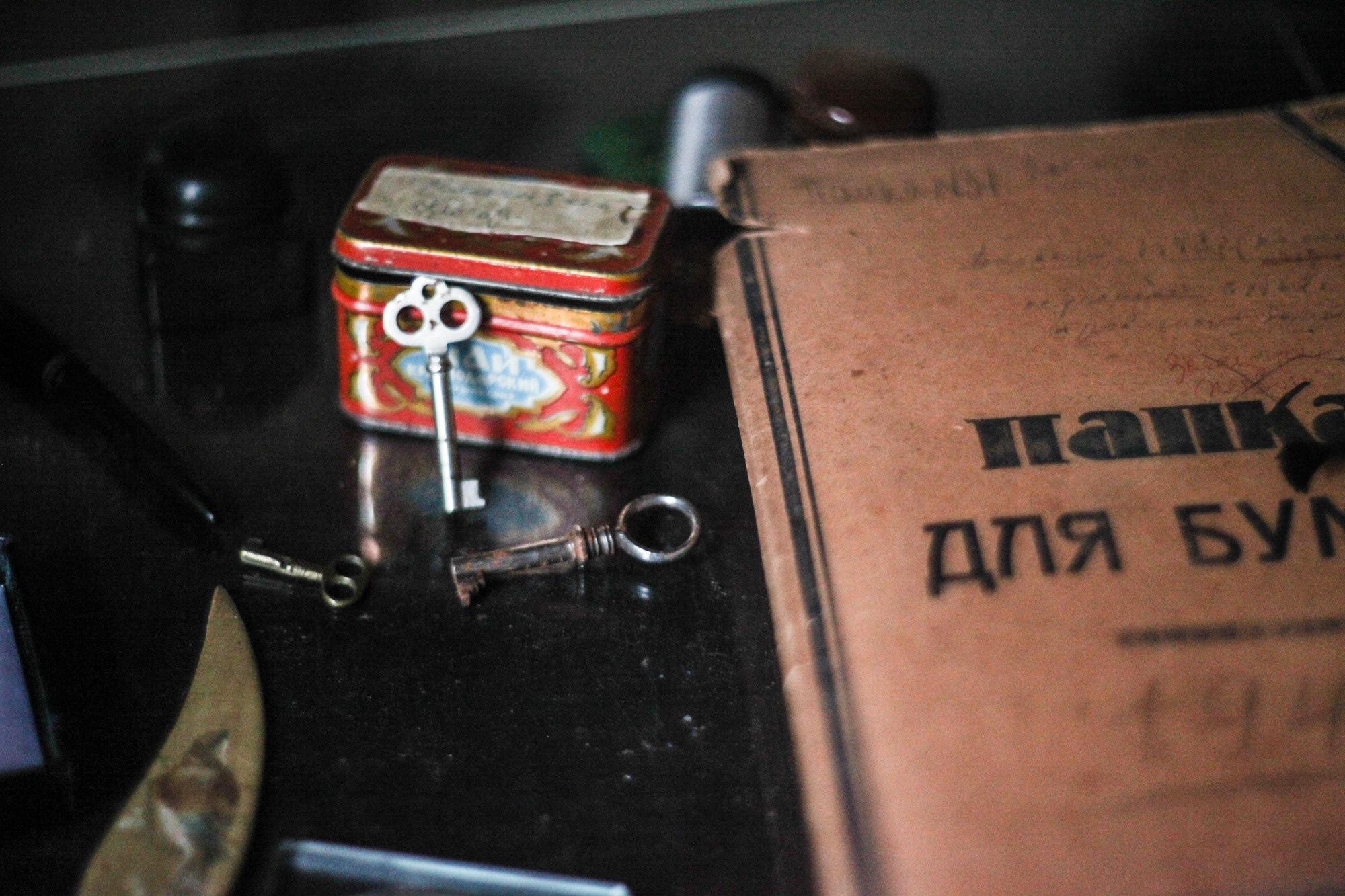 Дунино. Фотограф Москва и область