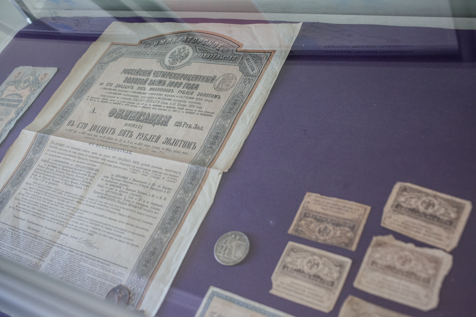 Брикет. Фотограф Москва и область