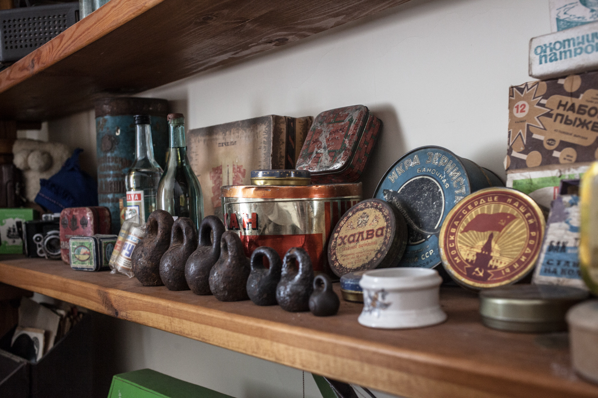 Брикет. Фотограф Москва и область