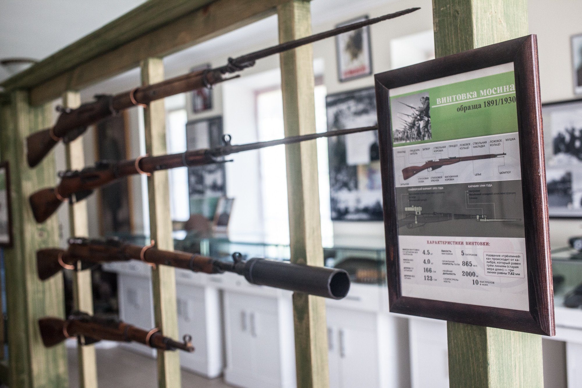 Брикет. Фотограф Москва и область