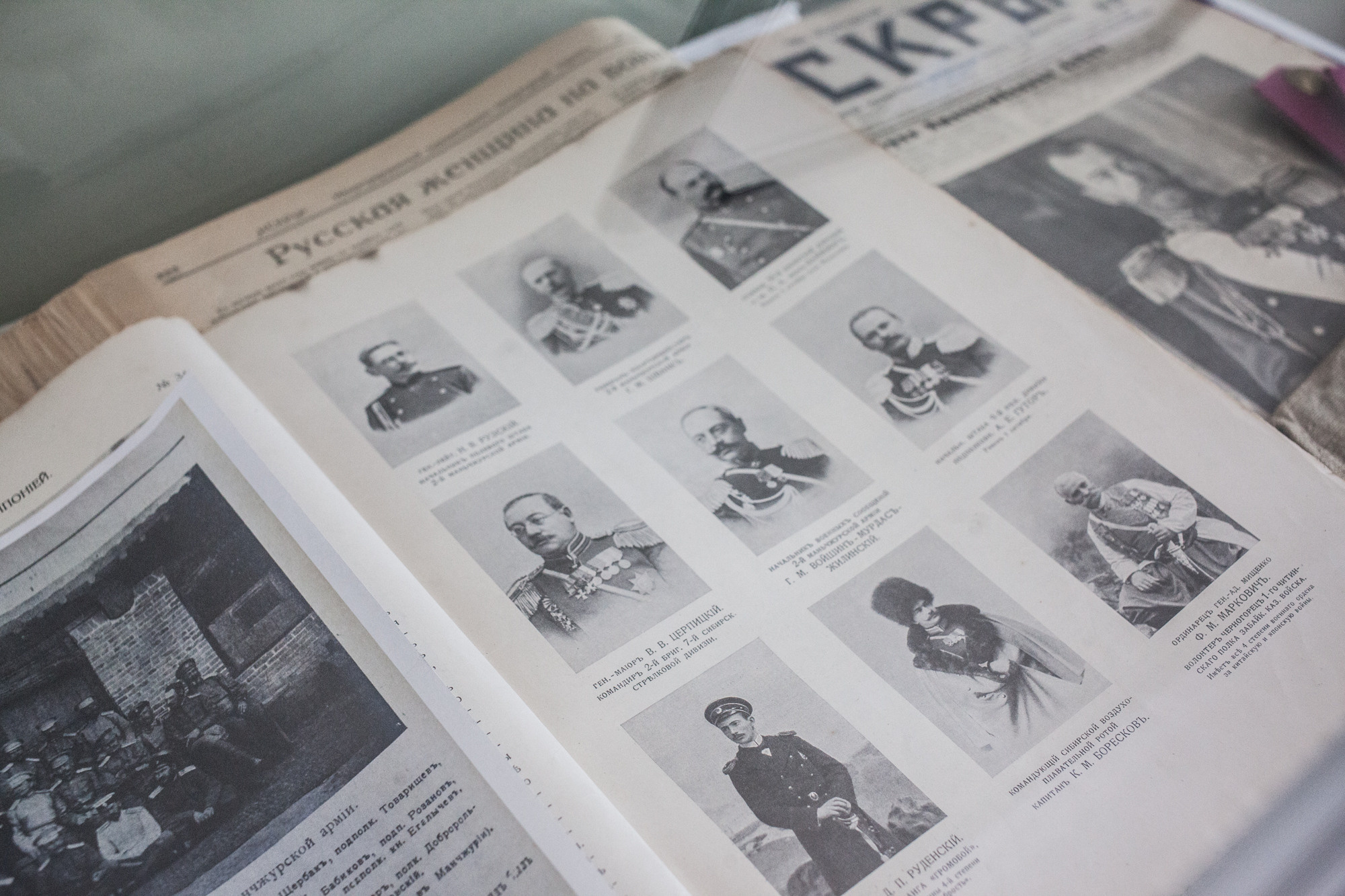 Брикет. Фотограф Москва и область