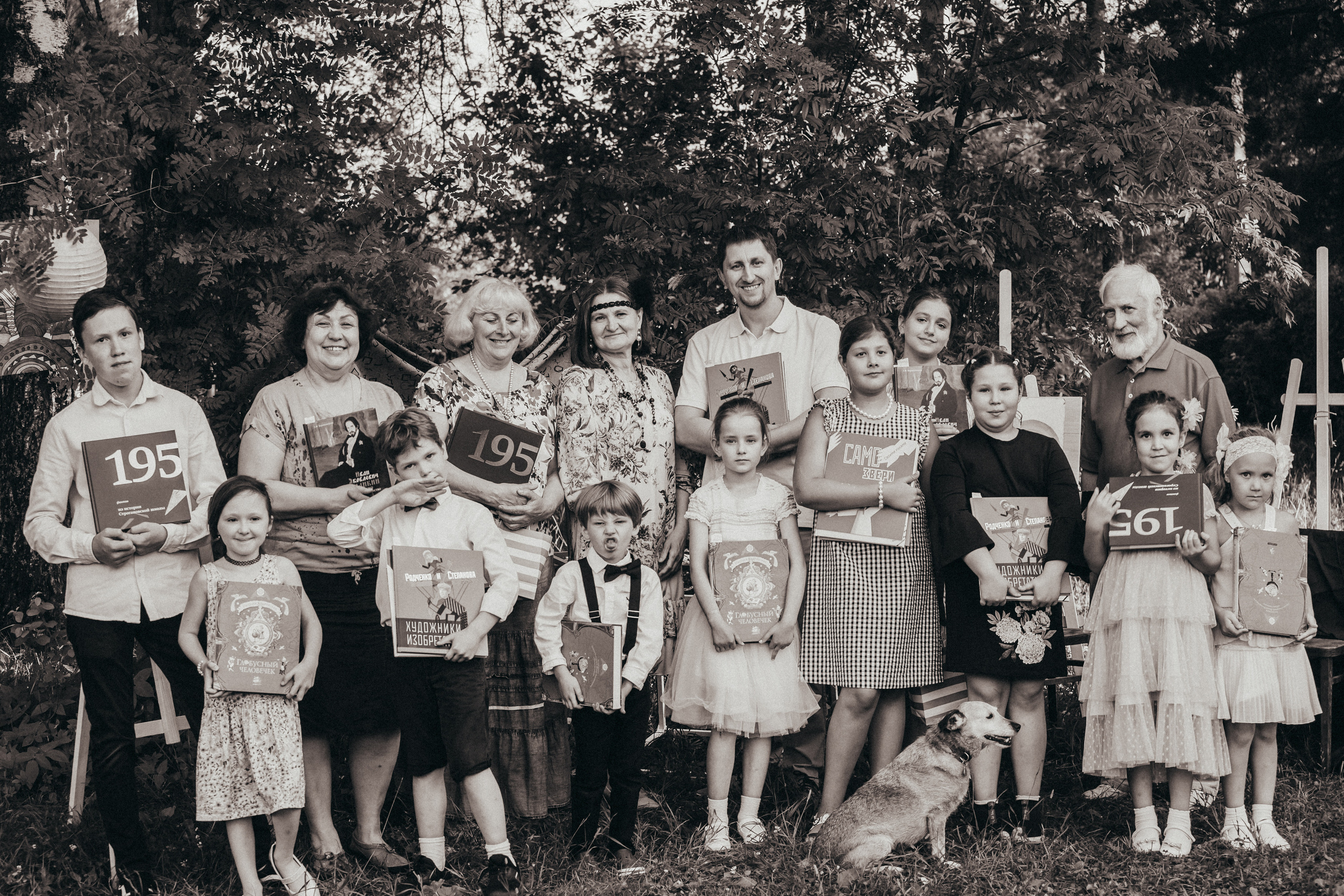 Попова 133. Фотограф Москва и область