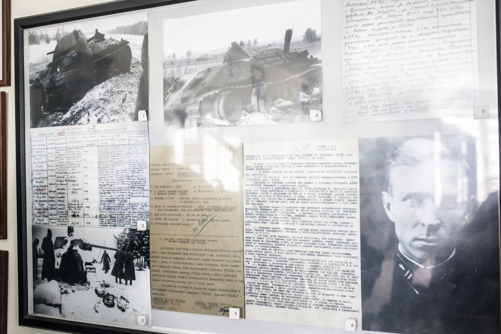 Брикет. Фотограф Москва и область