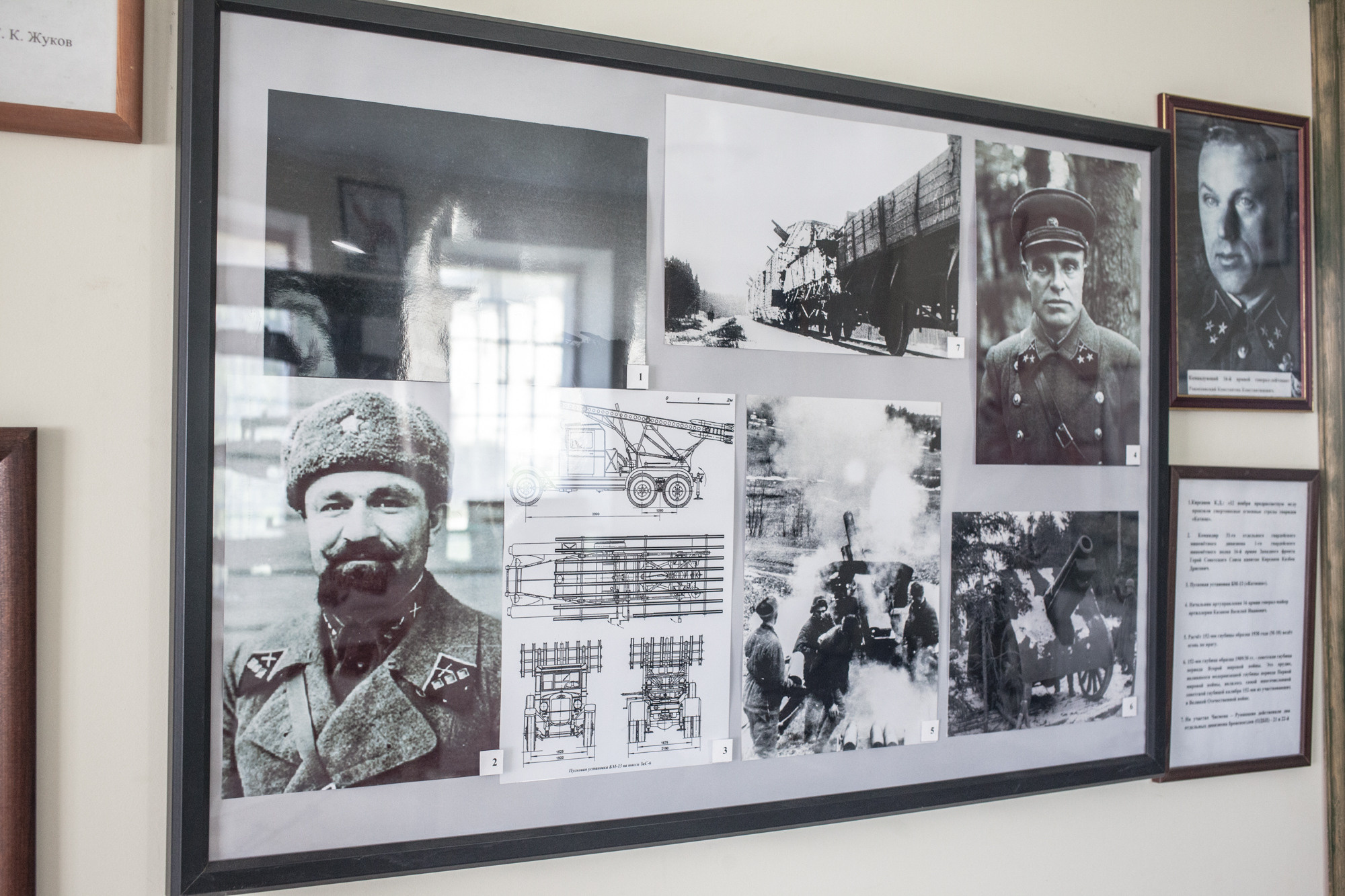 Брикет. Фотограф Москва и область