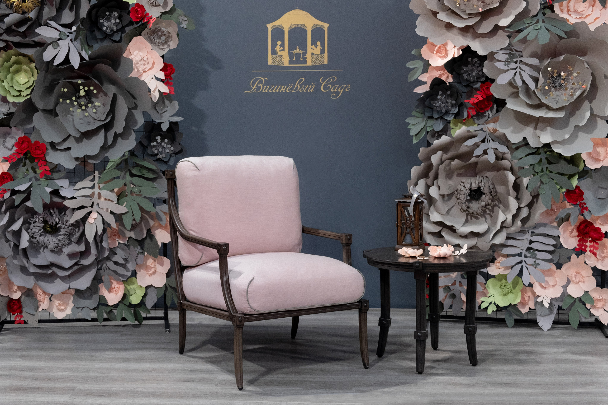 Выставочный стенд компании «Вишневый садъ». Сайт предметного фотографа Белоусовой Анны