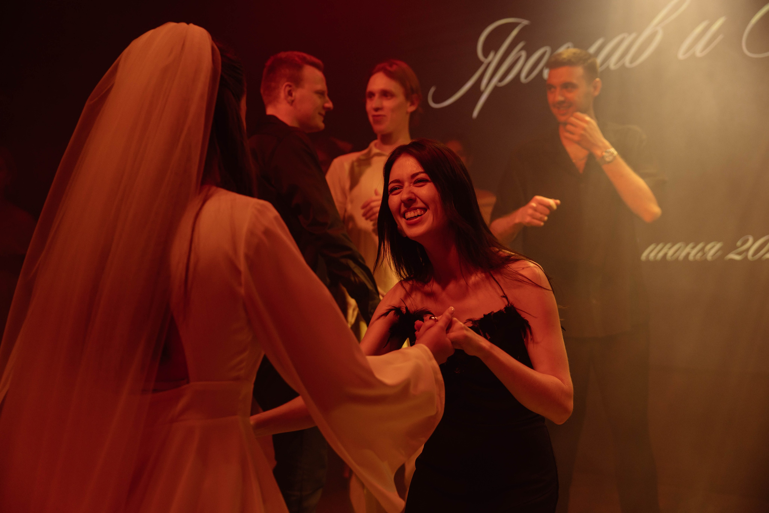 Ярослав & Арина. Свадебный фотограф Красноярск Элина Леонова