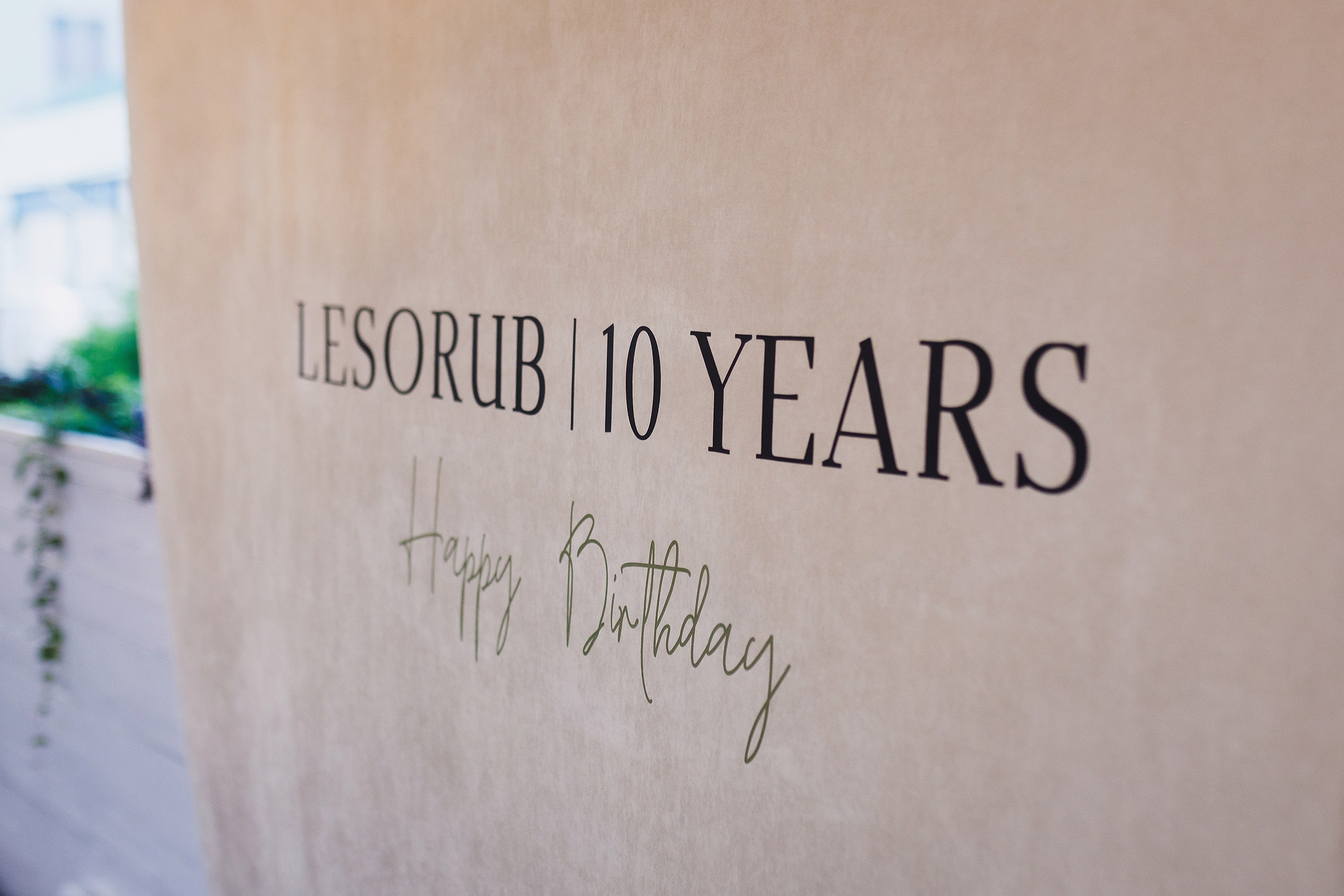 МЕРОПРИЯТИЯ. Roman Photo