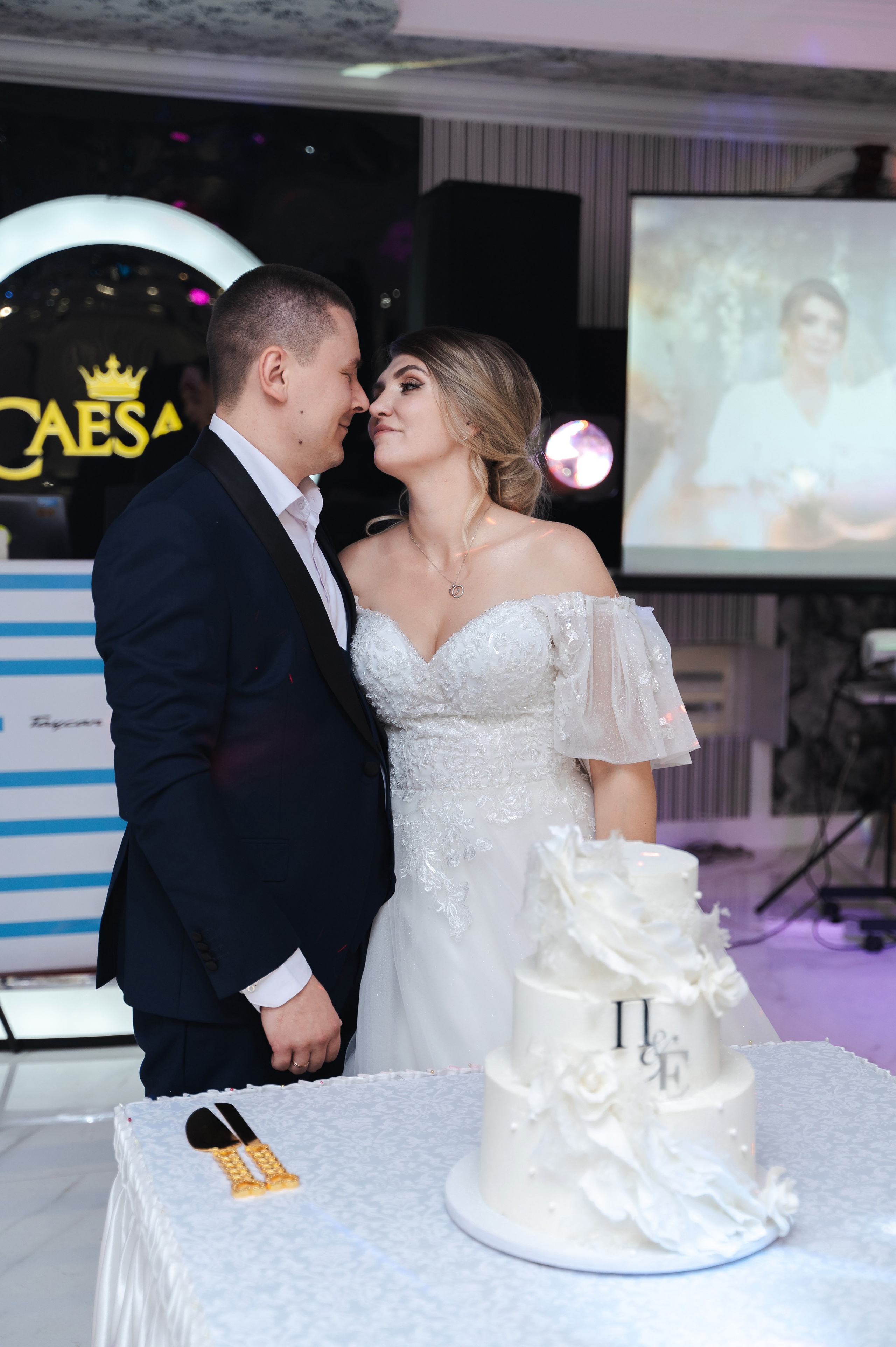 Павел и Екатерина. Фотограф Дарья Борисова в г. Новочеркасск и РО