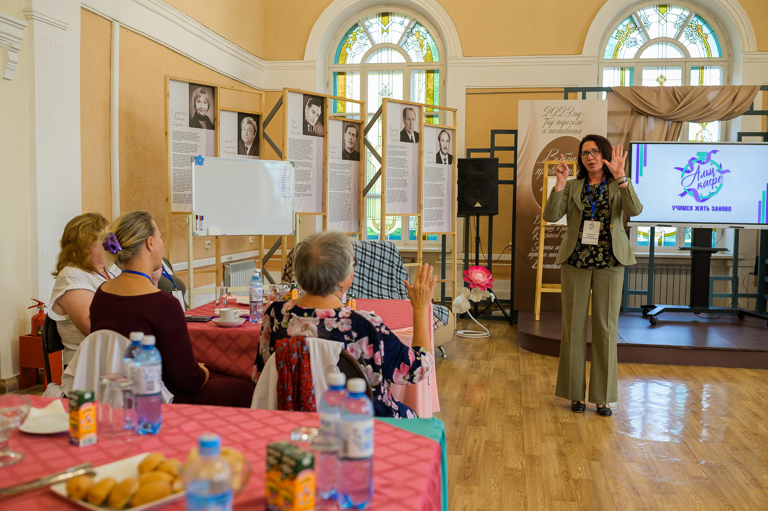 Альц Кафе. Фотограф в Кемерово Владислав Шульц