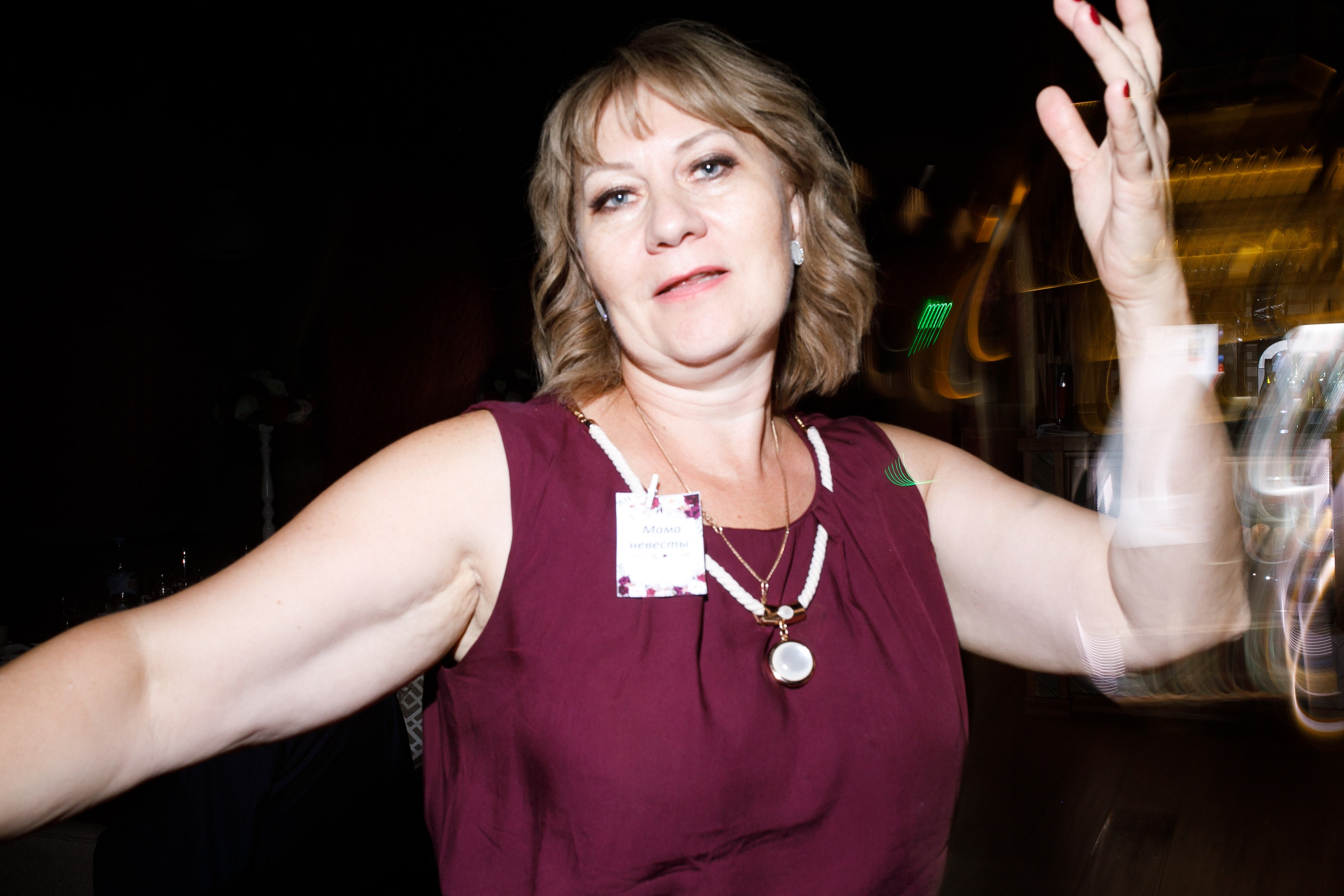 Свадьба в Уфе. Фотограф в Уфе Ирина Идрисова