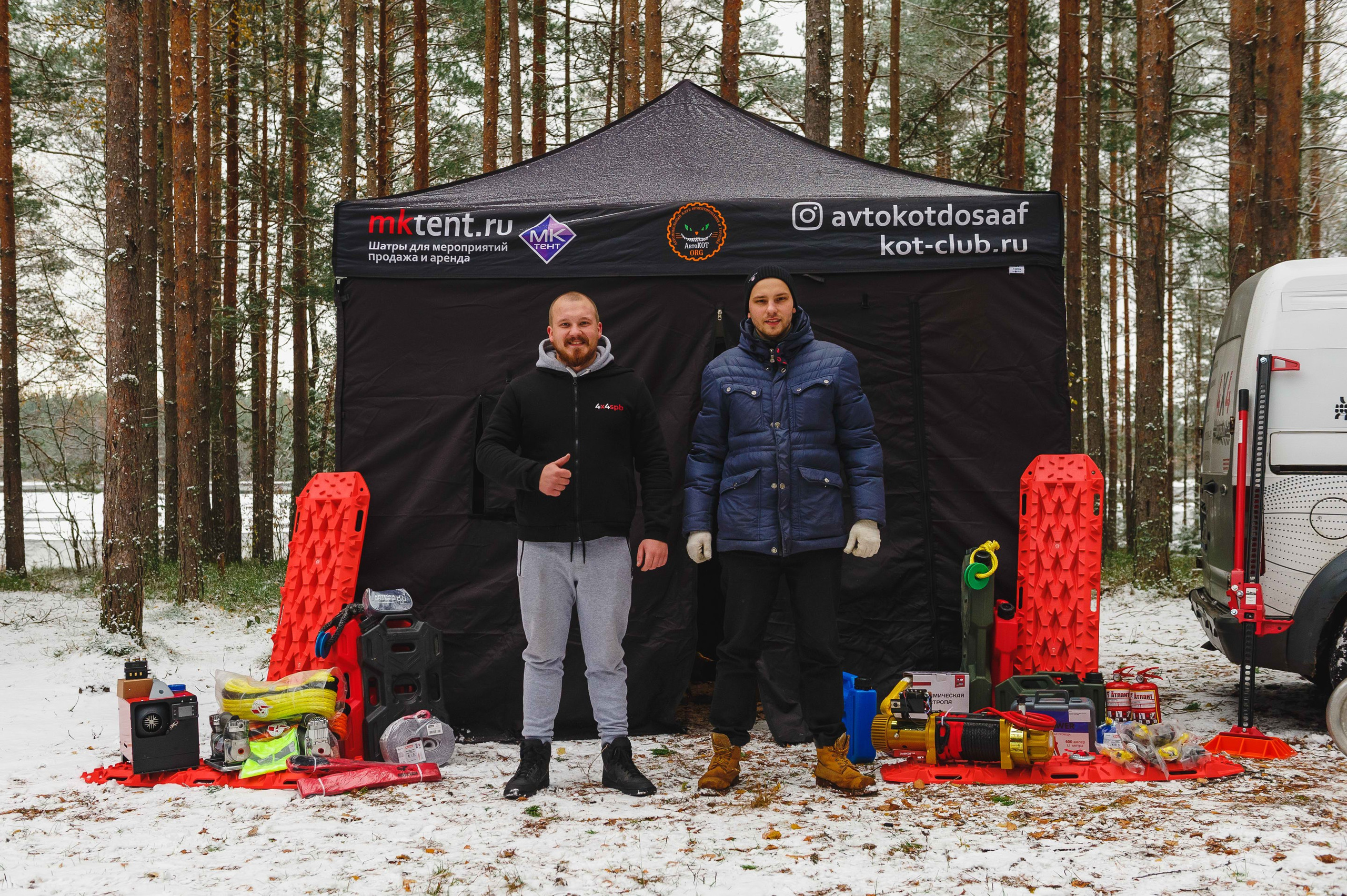 2023.10.28-29 — Кубок Санкт-Петербурга по трофи-рейдам 2023 — 1 день. Фотограф Алексей Алексеев