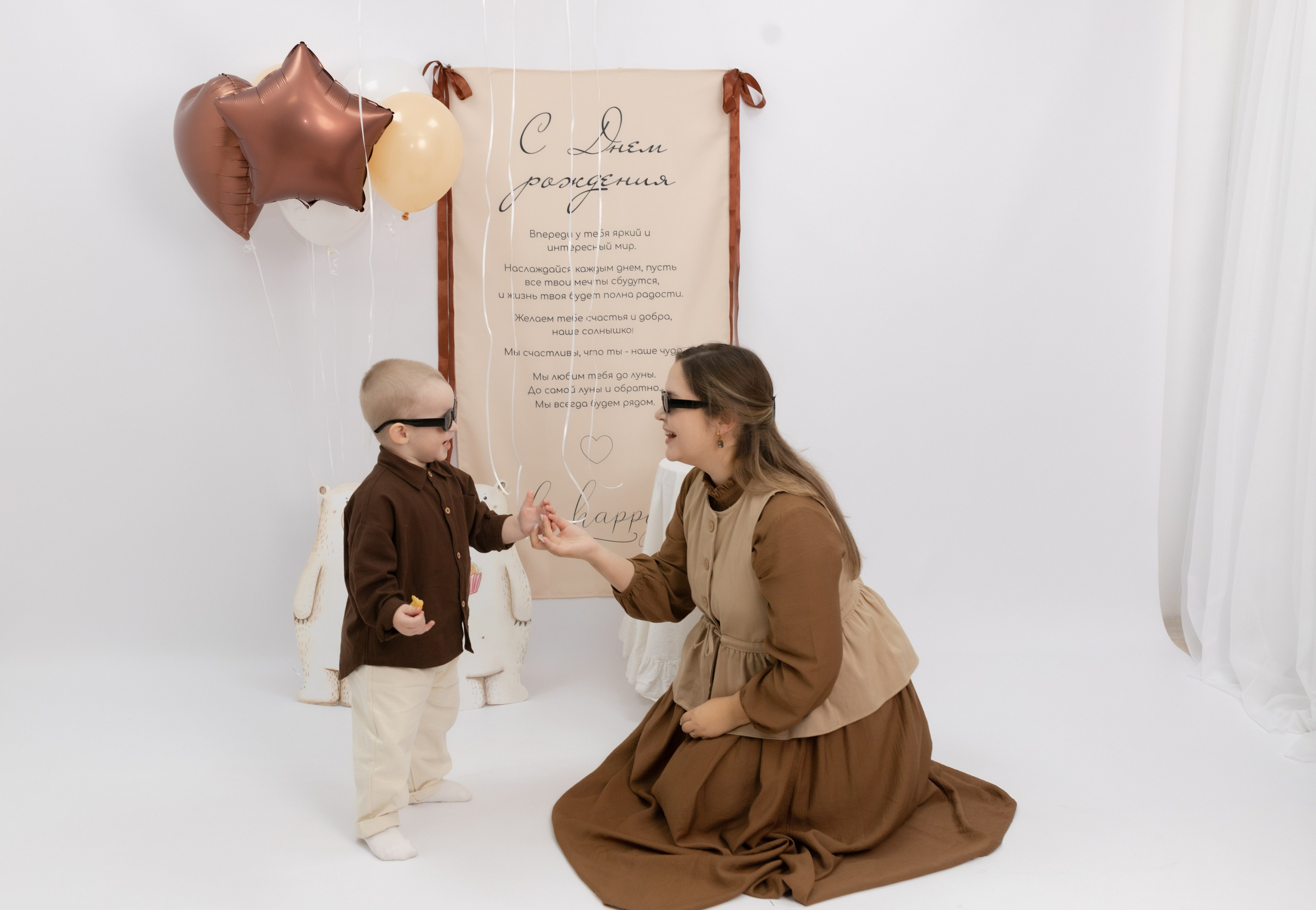 Праздник детства. Фотограф Татьяна Семенова