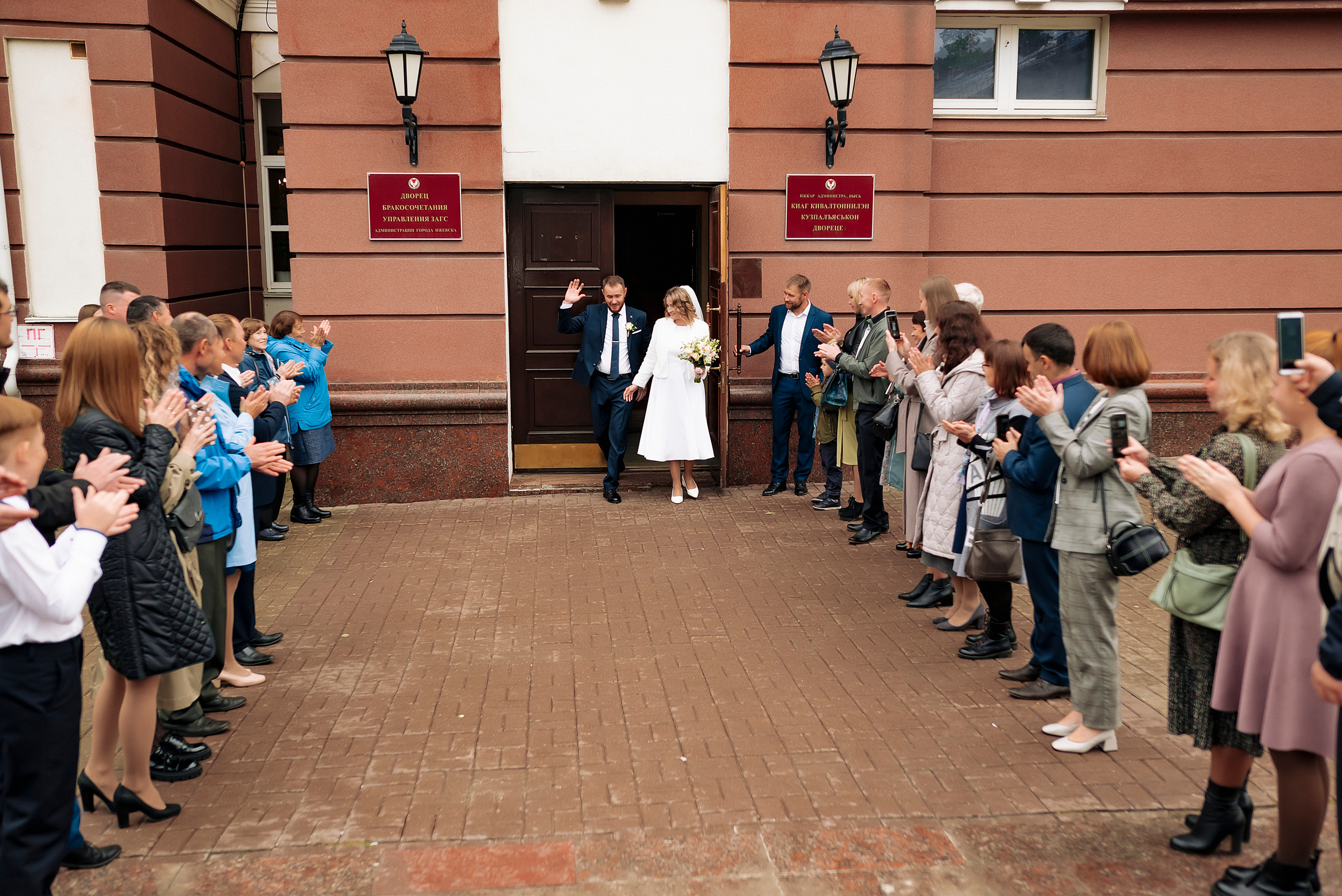 Ольга и Владимир. Семейный и свадебный фотограф в Ижевске Елена Полтанова