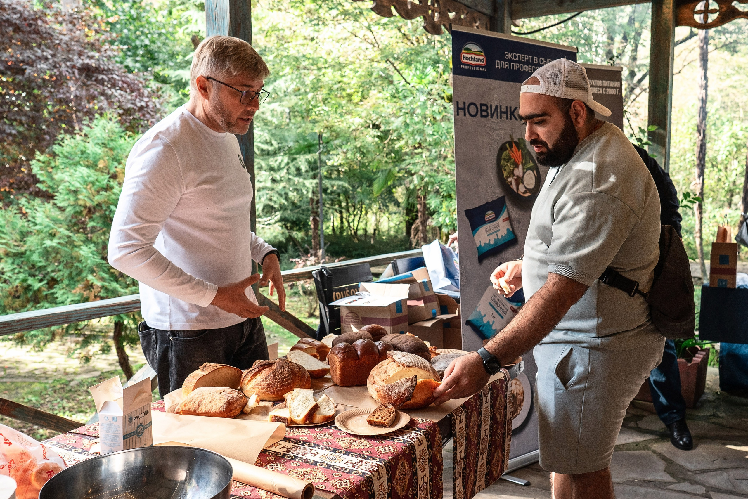 Burgerstat. Фотограф Сочи