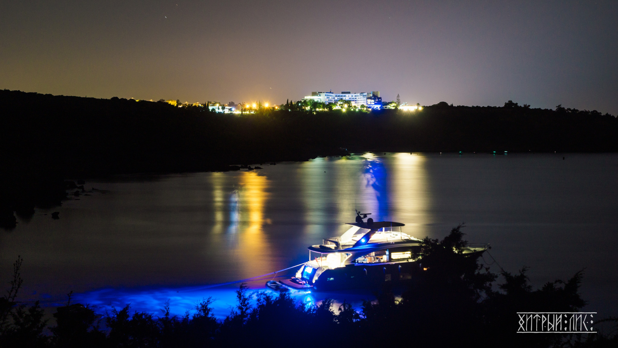 Кипр. Фотограф-путешественник Самойлов Максим «Sly Fox»