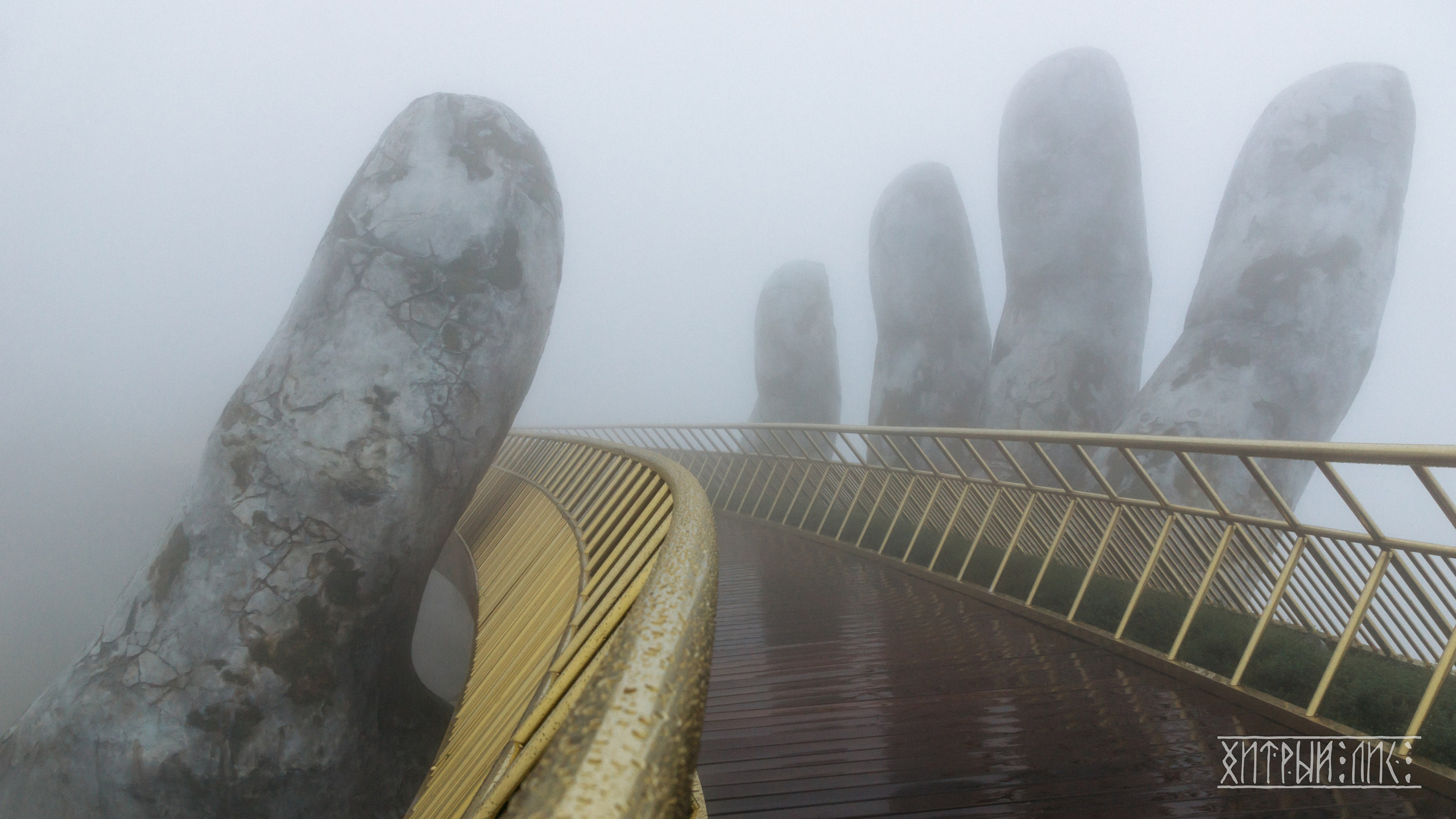 Вьетнам. Фотограф-путешественник Самойлов Максим «Sly Fox»