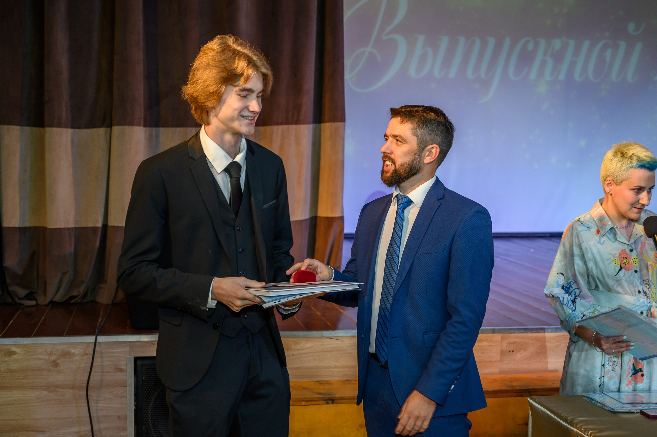 Выпускной 2023