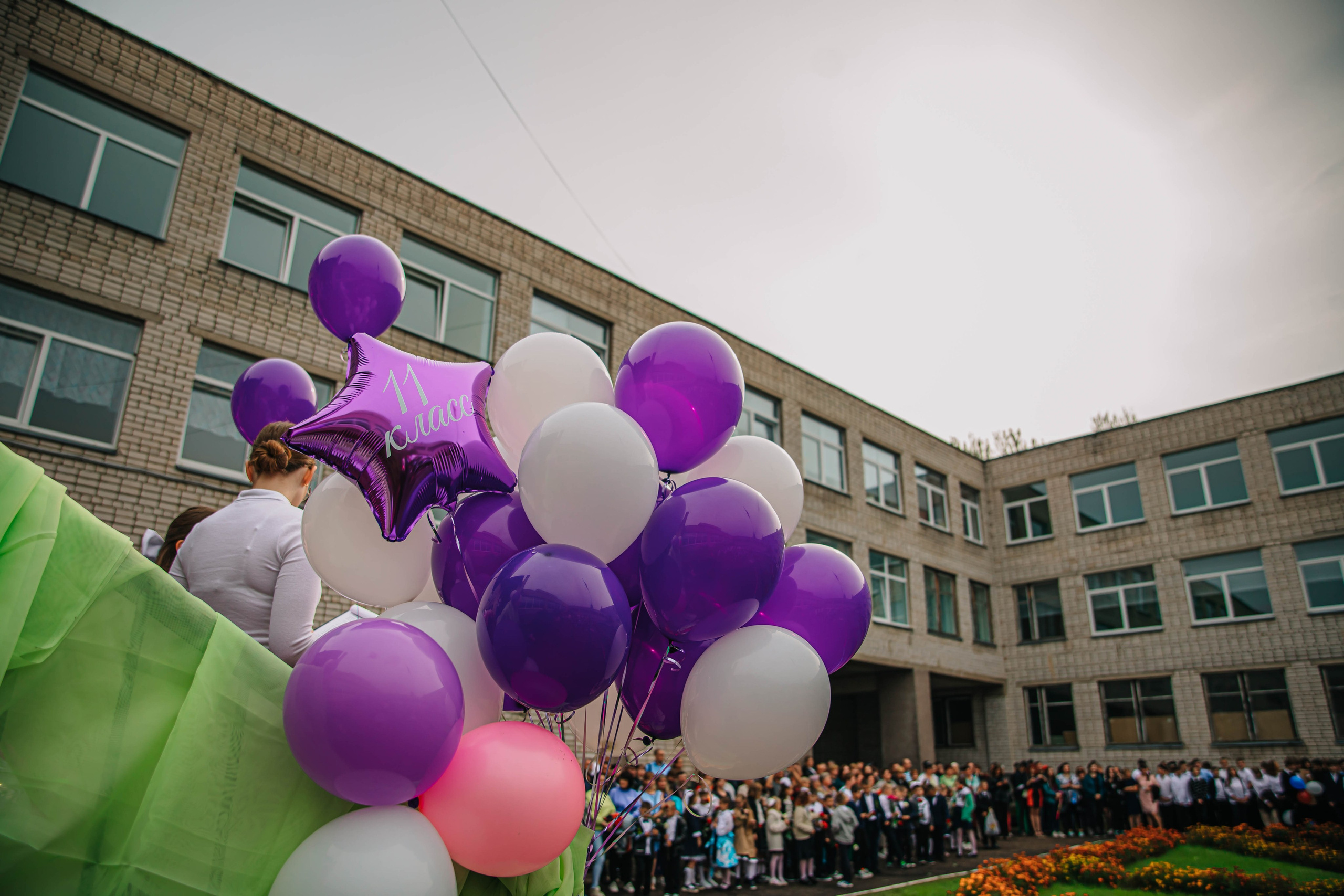 День Знаний. Фотограф Дарья Маташкова