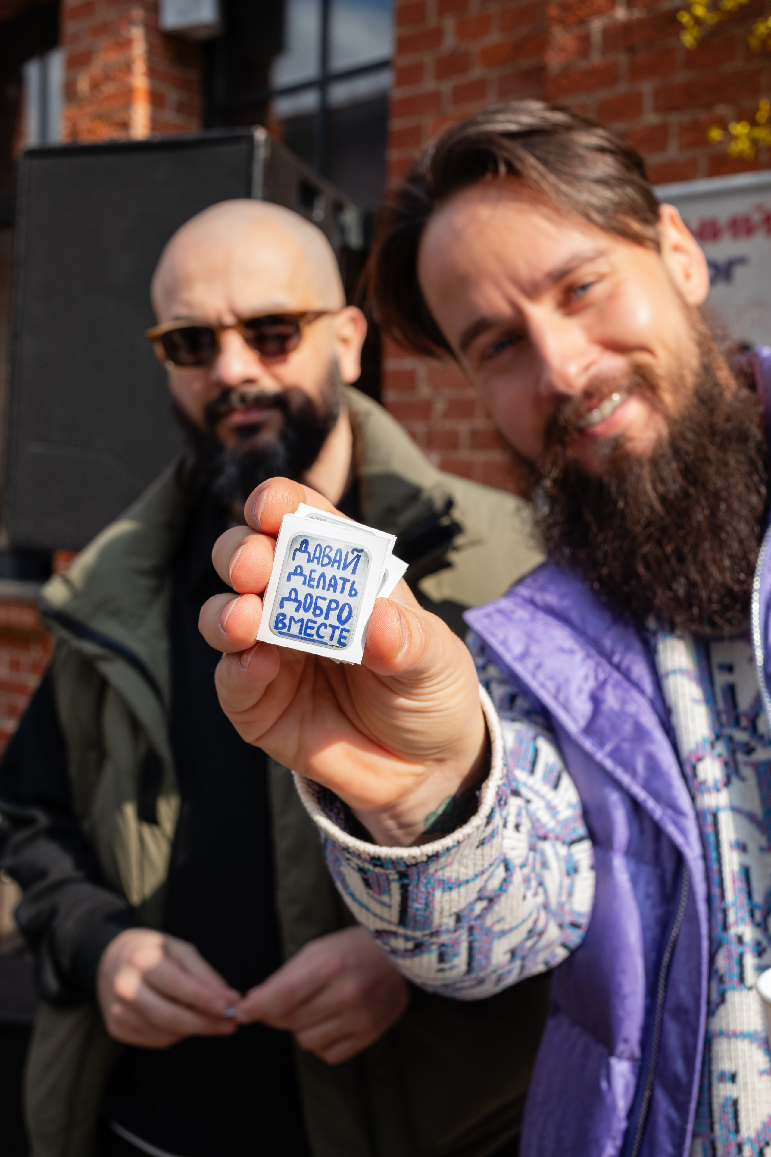 КОФЕ ХАУС & ДОБРО. Фотограф Алина Гашникова